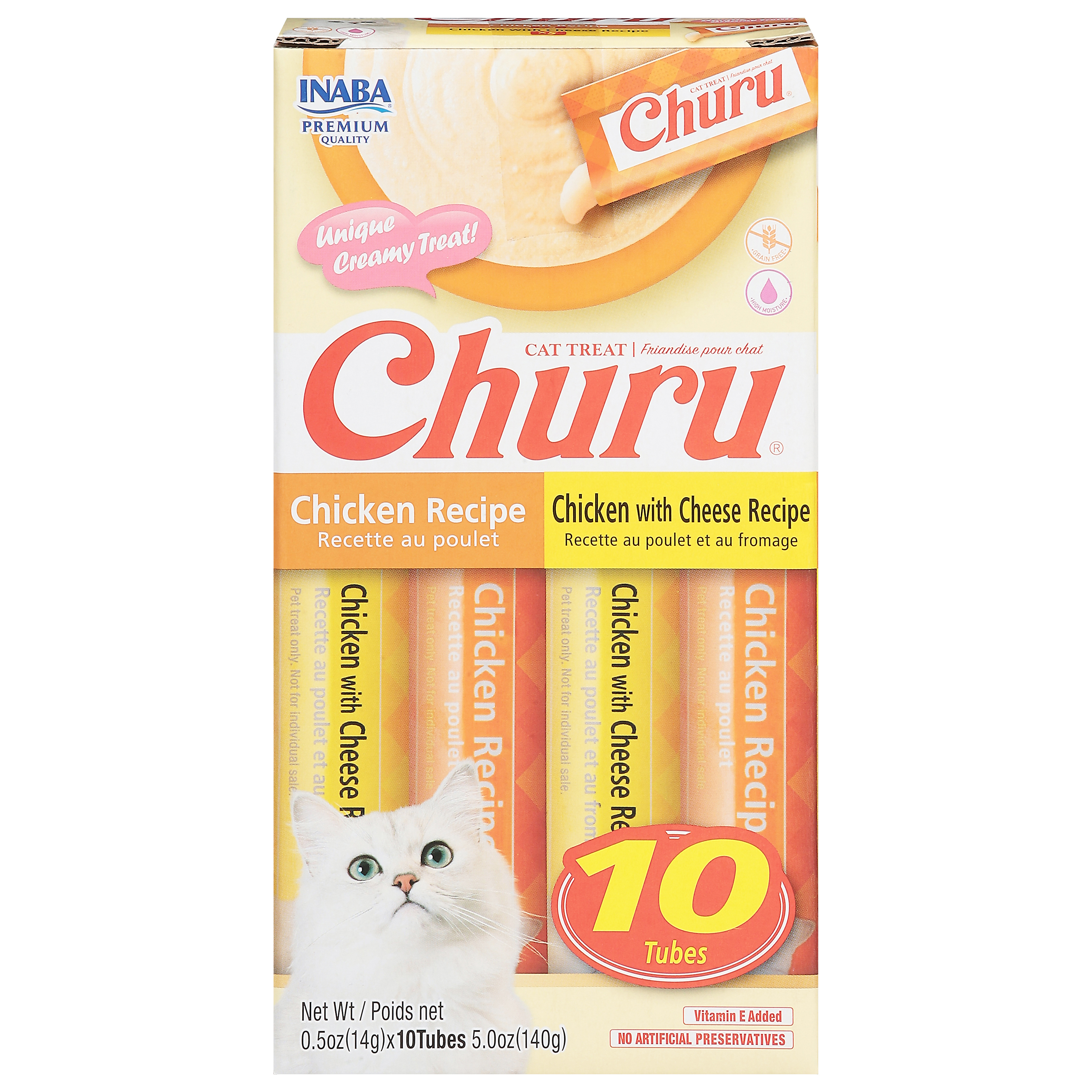 Churu Chicken Recipe/Chicken with Cheese Recipe Cat Treat