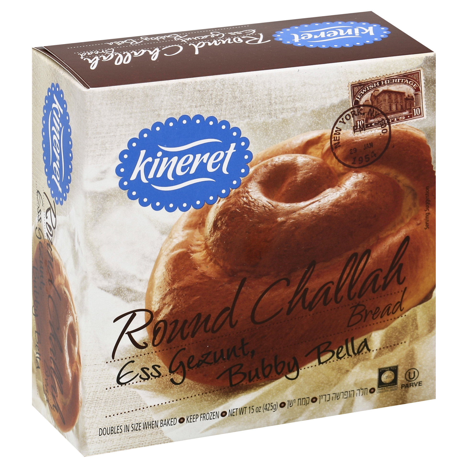 Kineret Bread