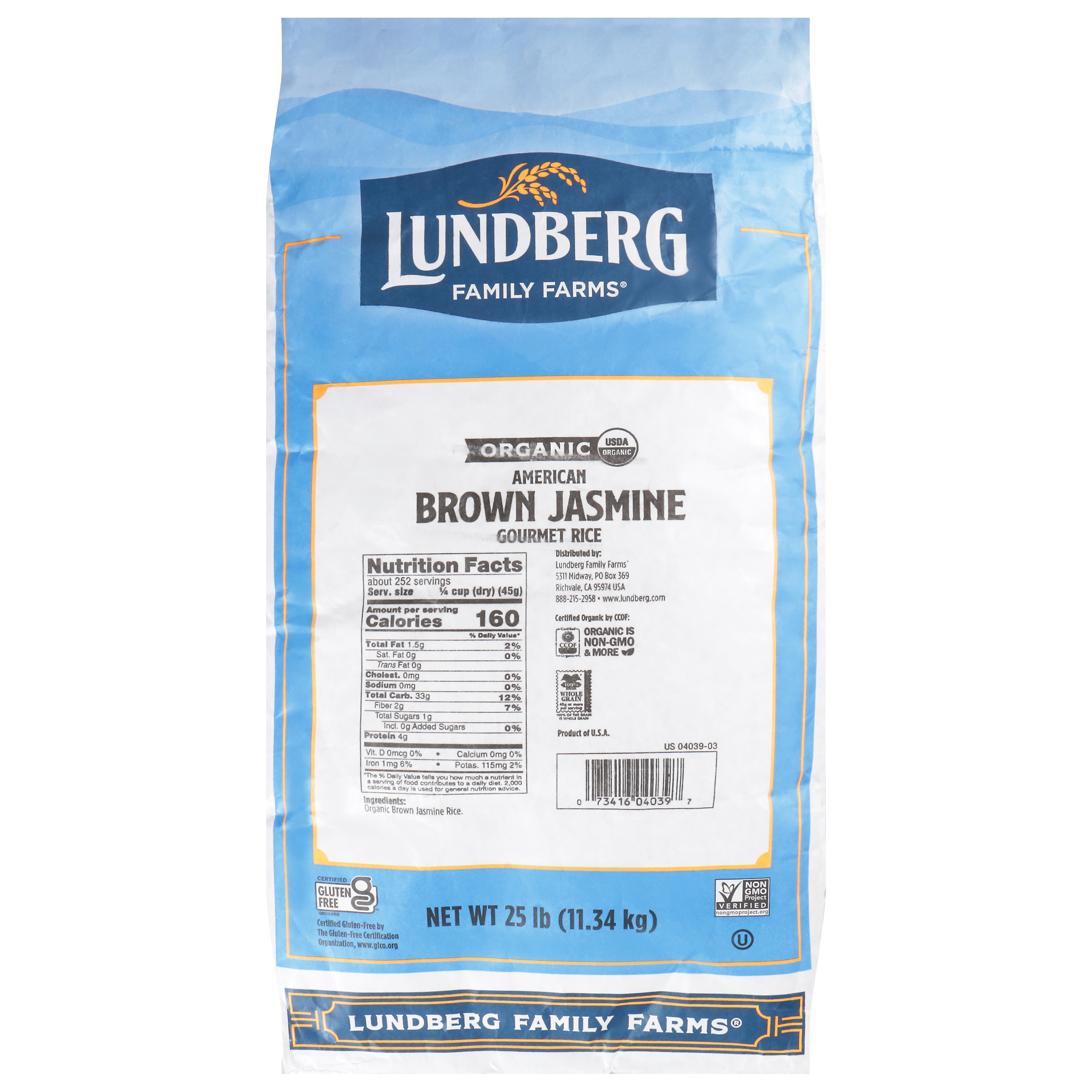 Lundberg Family Farms American Brown Jasmine Organic Gourmet Rice
