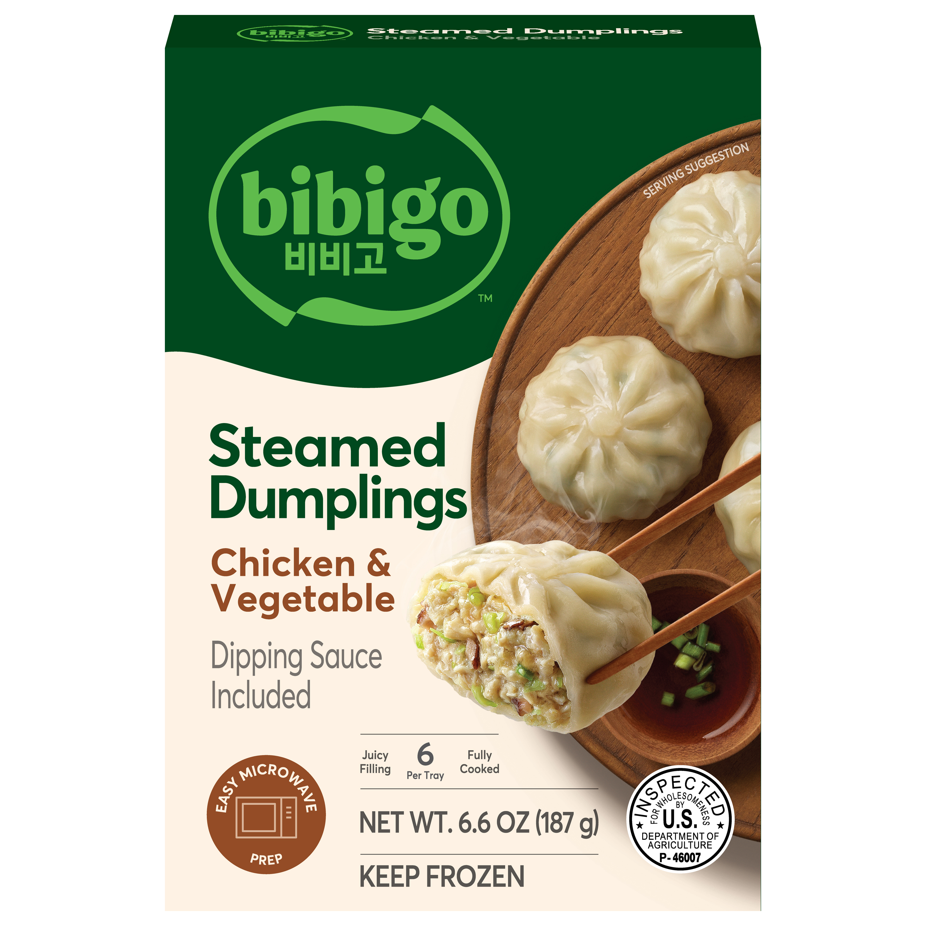 Bibigo Steamed Chicken & Vegetable Dumplings