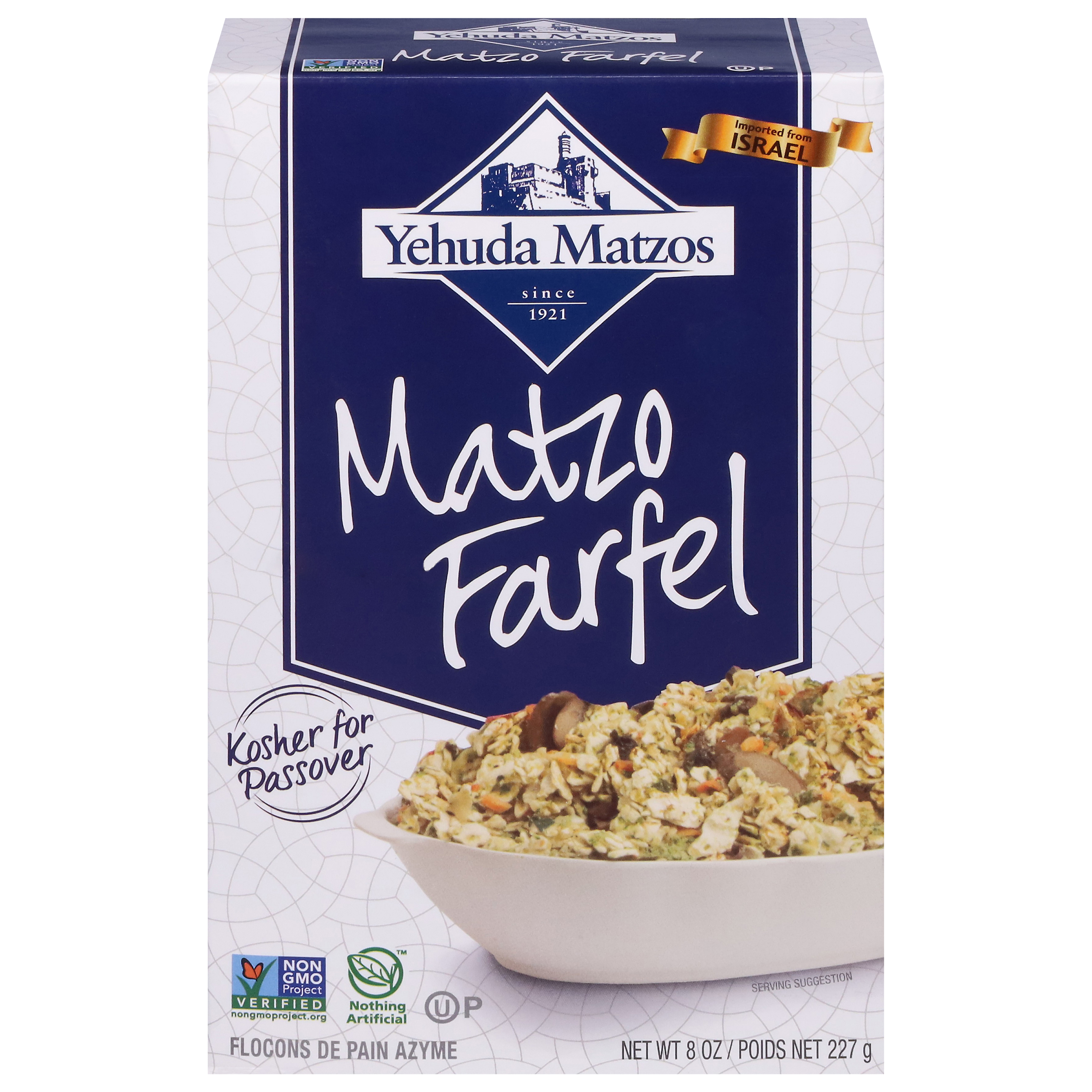 Yehuda Matzos Matzo Farfel