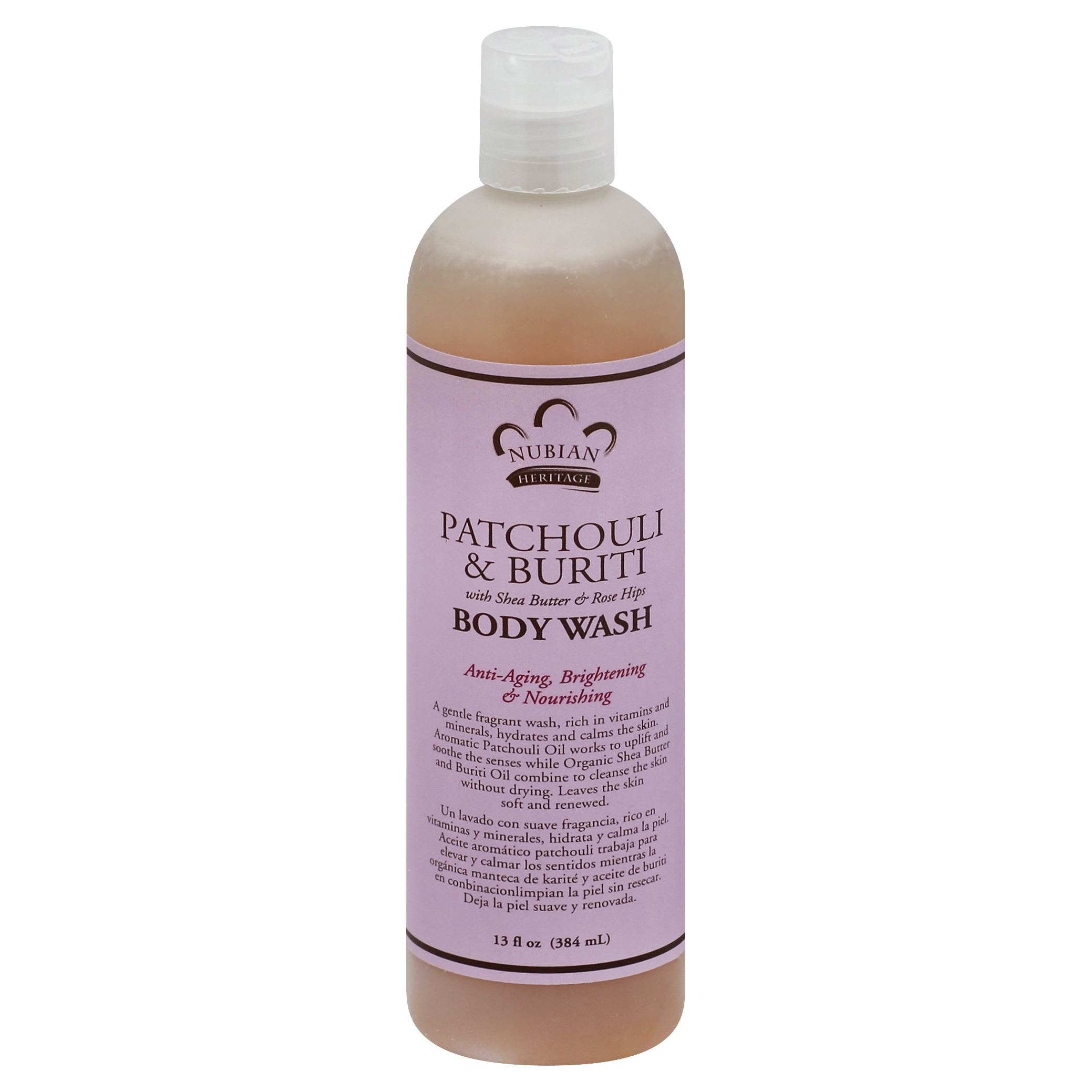 Nubian Heritage Body Wash