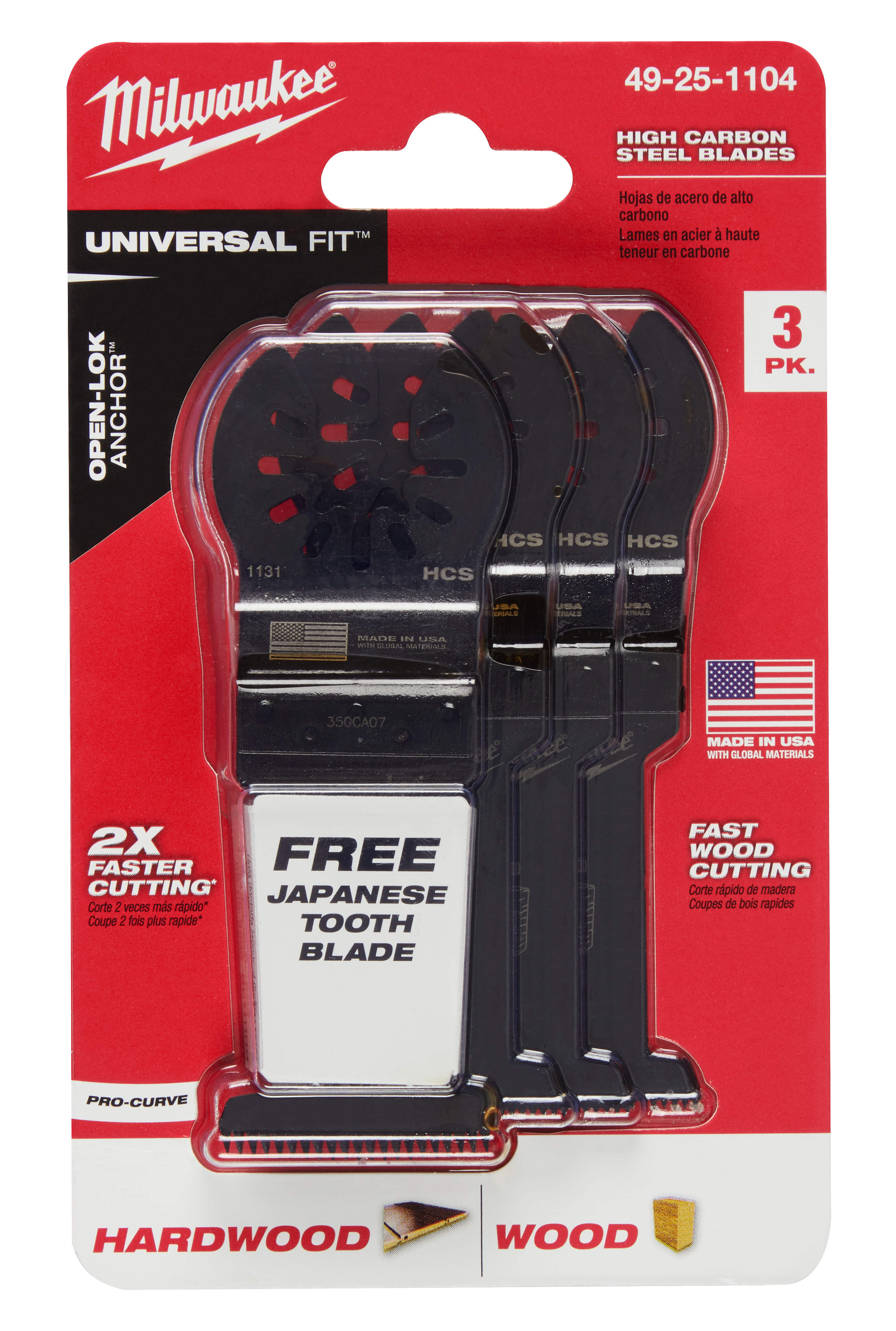 Product image for MILWAUKEE 49-25-1104 BLADE