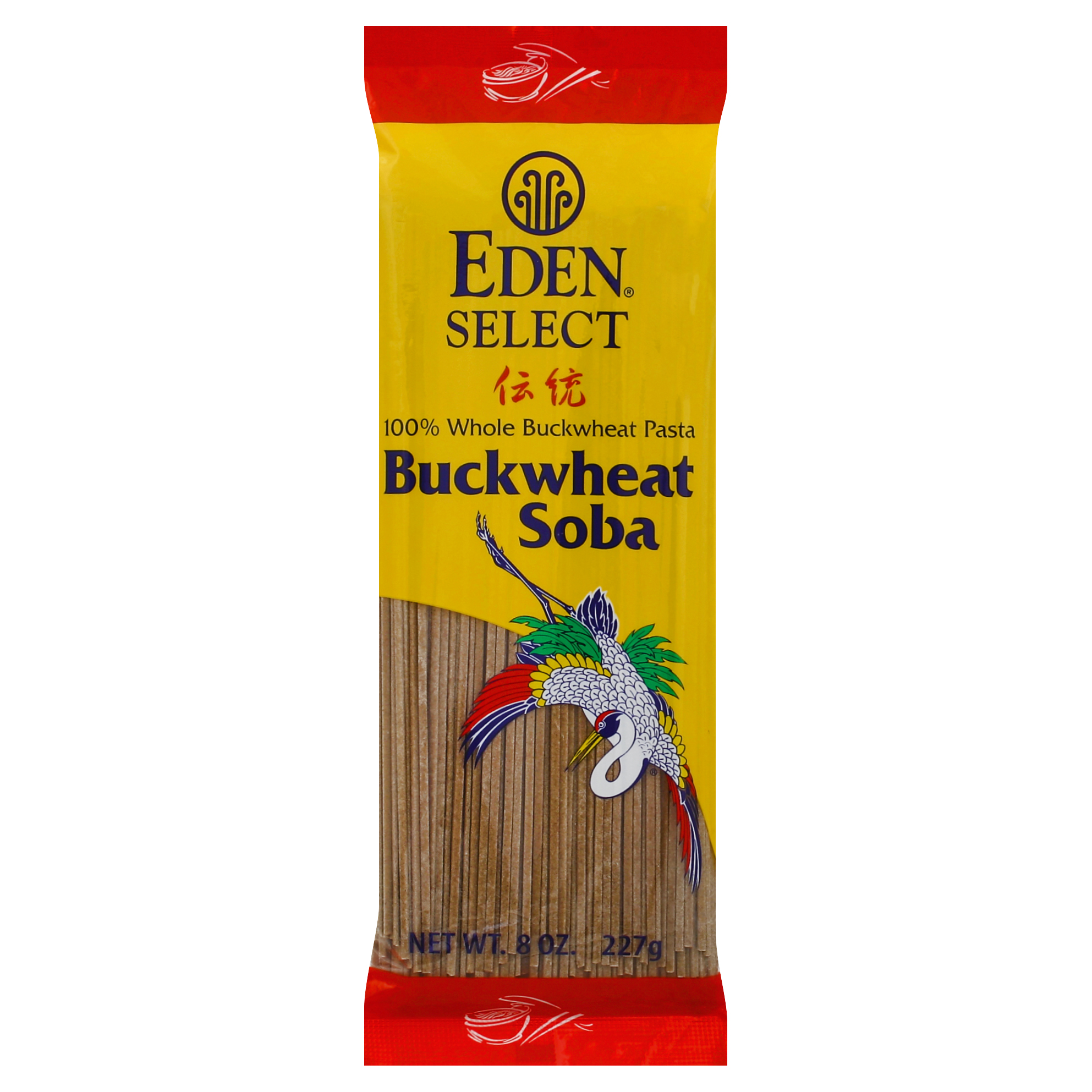 Eden Soba
