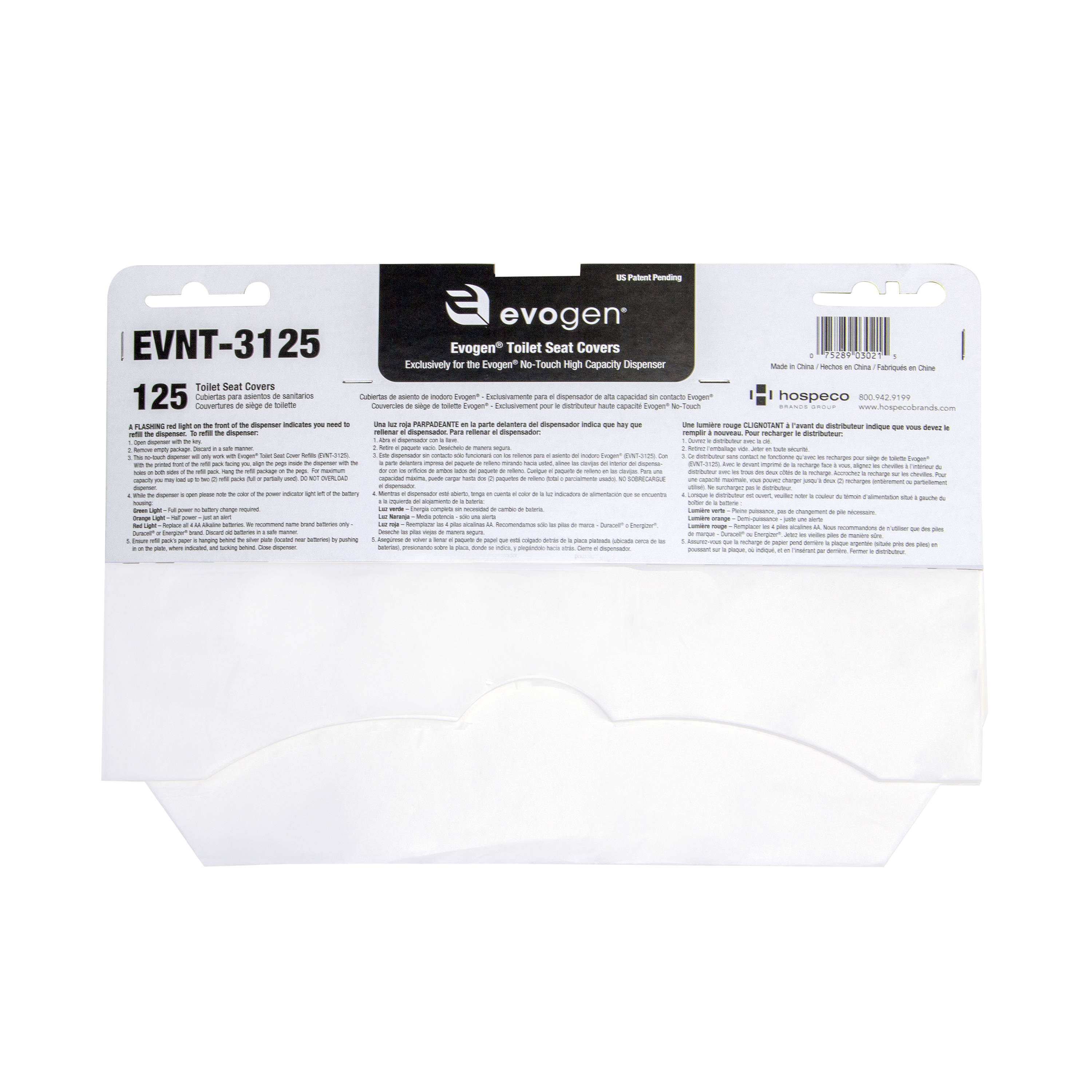 EVNT-3125 TOILET SEAT COVER 24/125CT EVOGEN