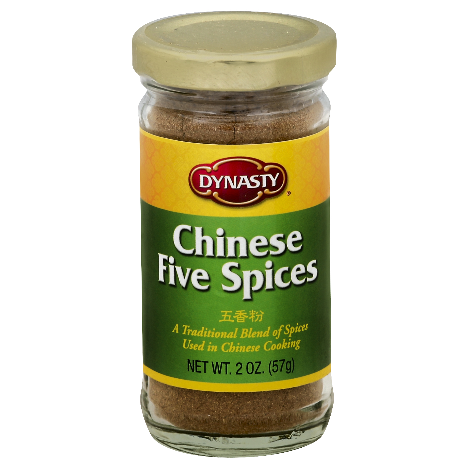 Dynasty Chinese Five Spices