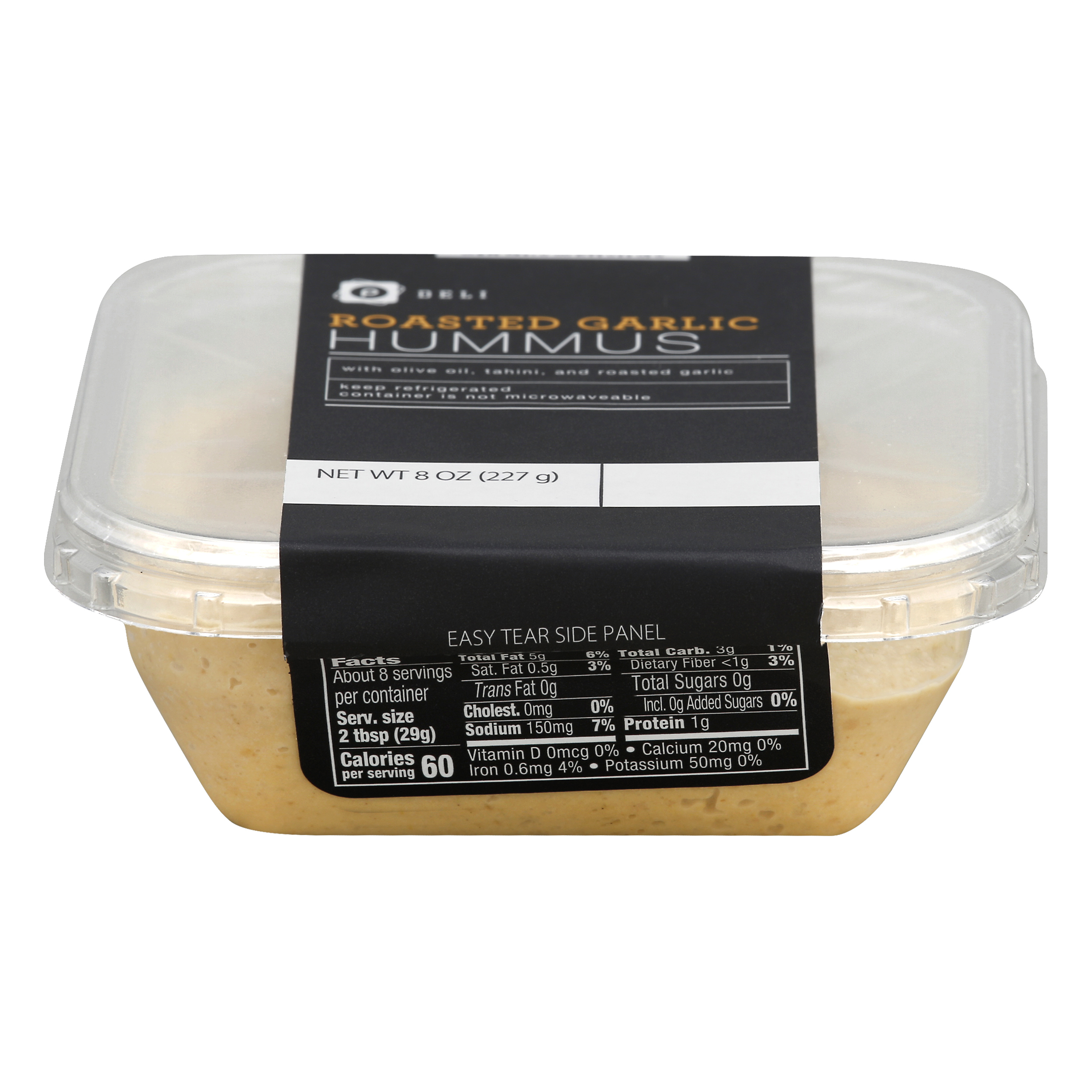 Publix Deli Roasted Garlic Hummus 8.0 oz CONTAINER