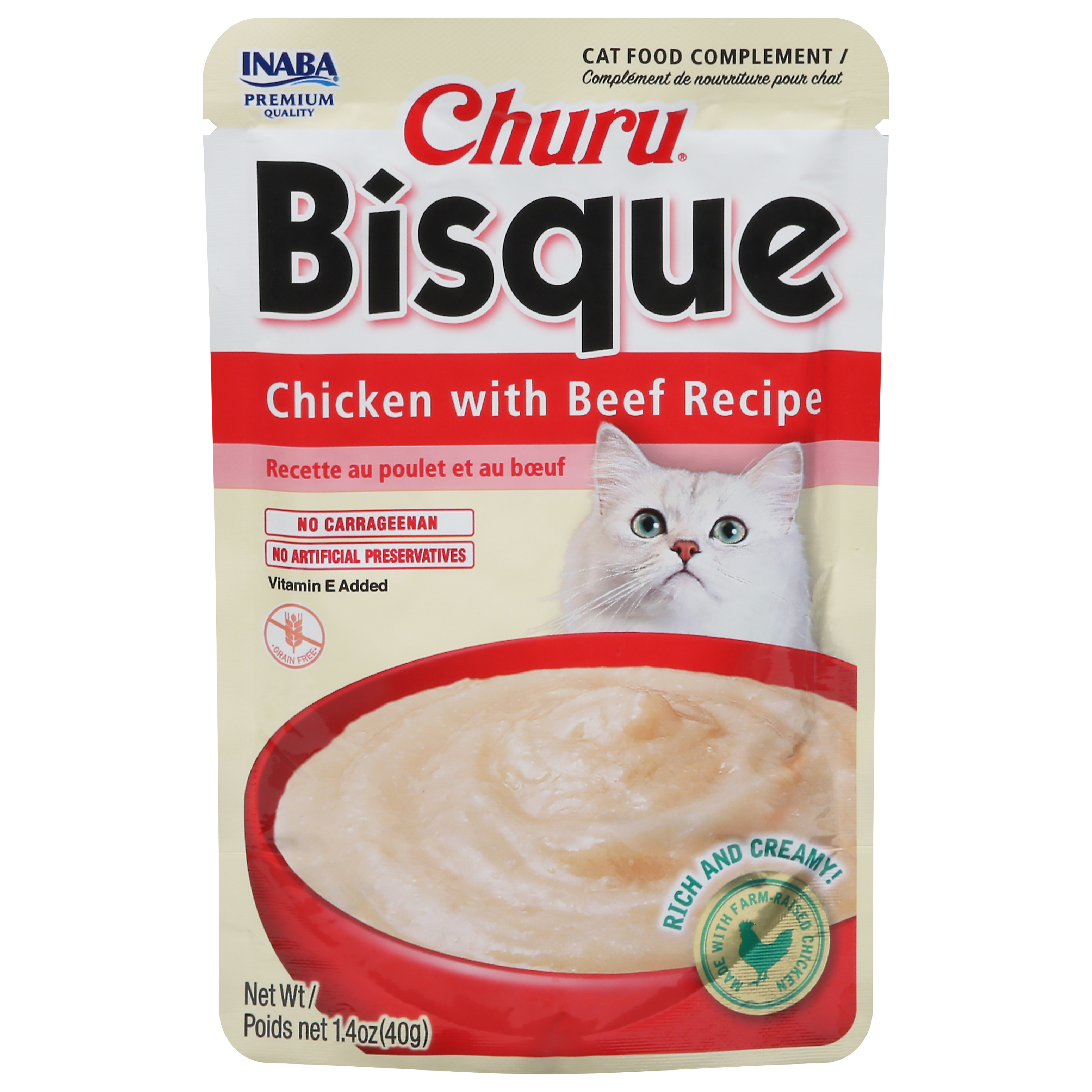 Inaba Churu Bisque Chicken with Beef Recipe Cat Food Complement