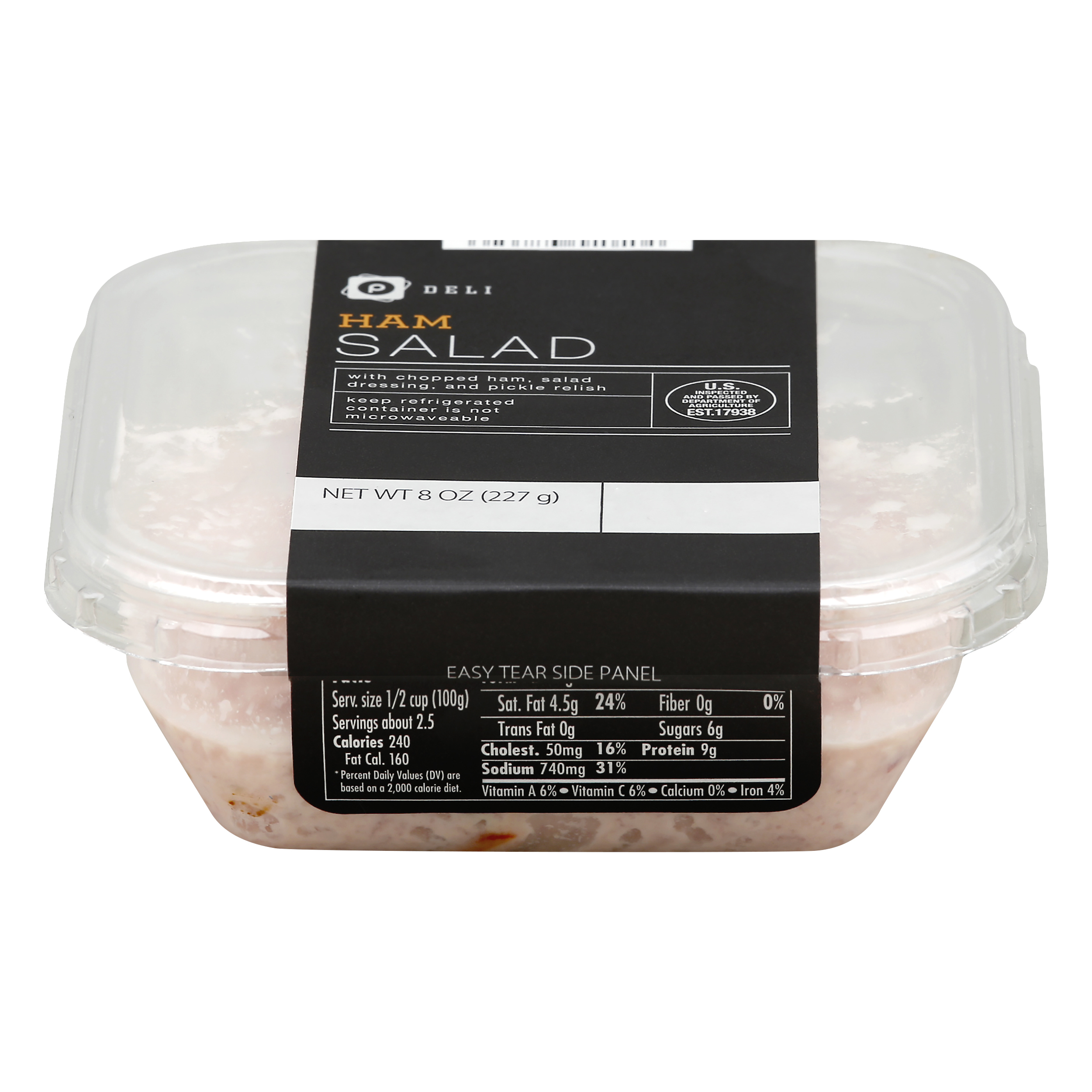 Publix Deli Ham Salad 8.0 oz CONTAINER