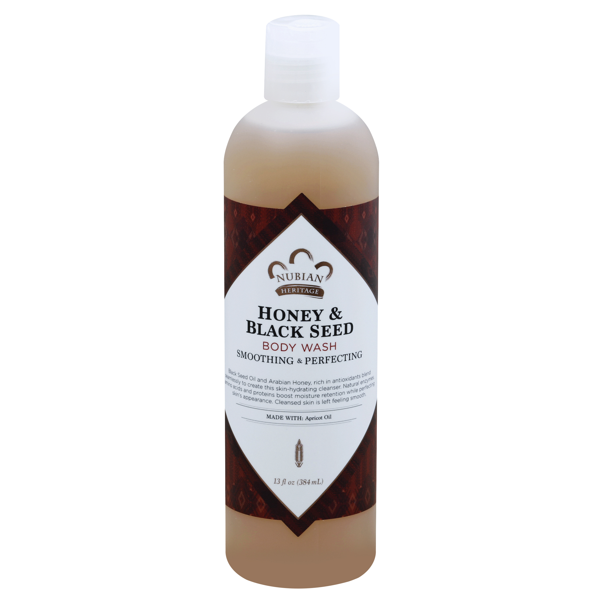 Nubian Heritage Body Wash