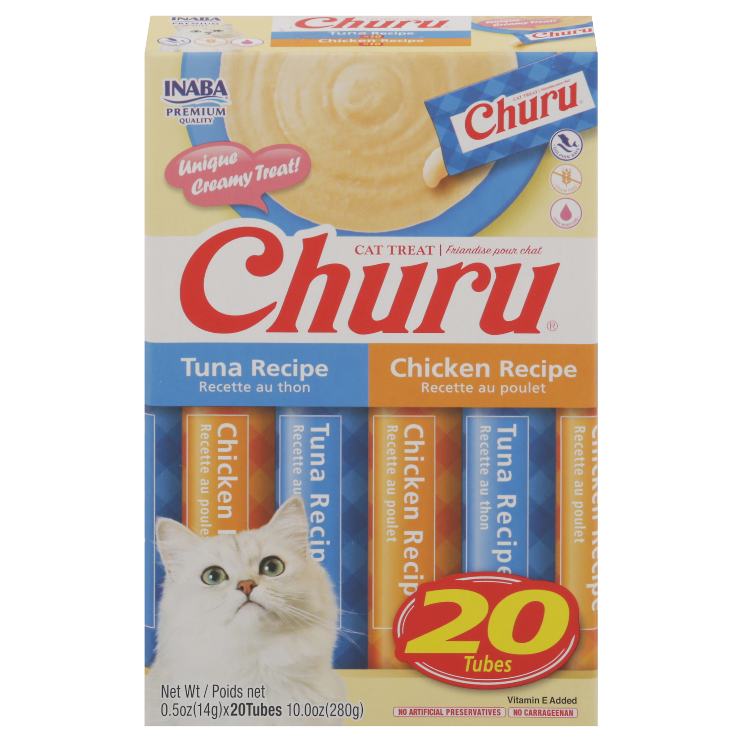 Churu Tuna Recipe/Chicken Recipe Cat Treat