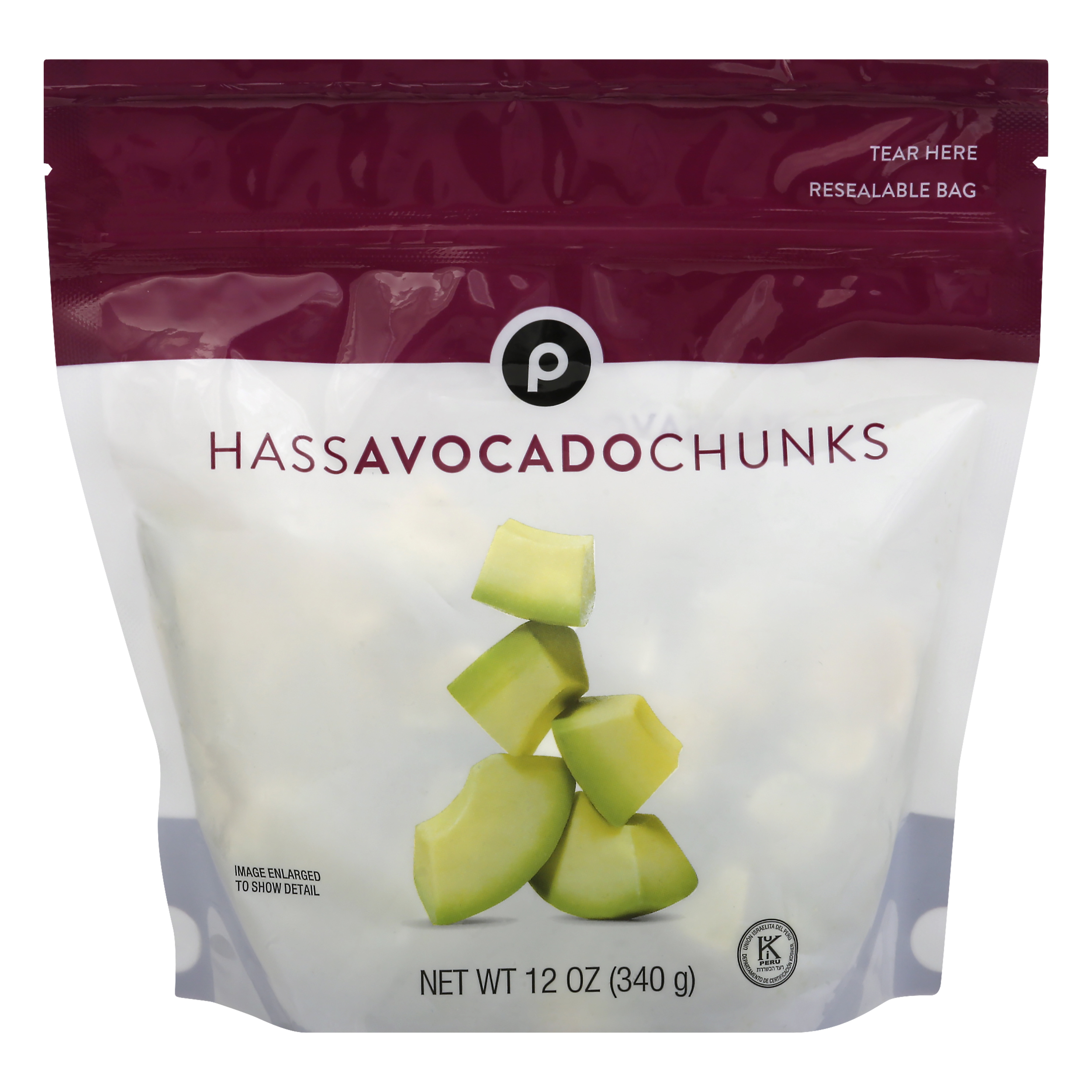 Publix Hass Avocado Chunks 12 oz STAND PACK