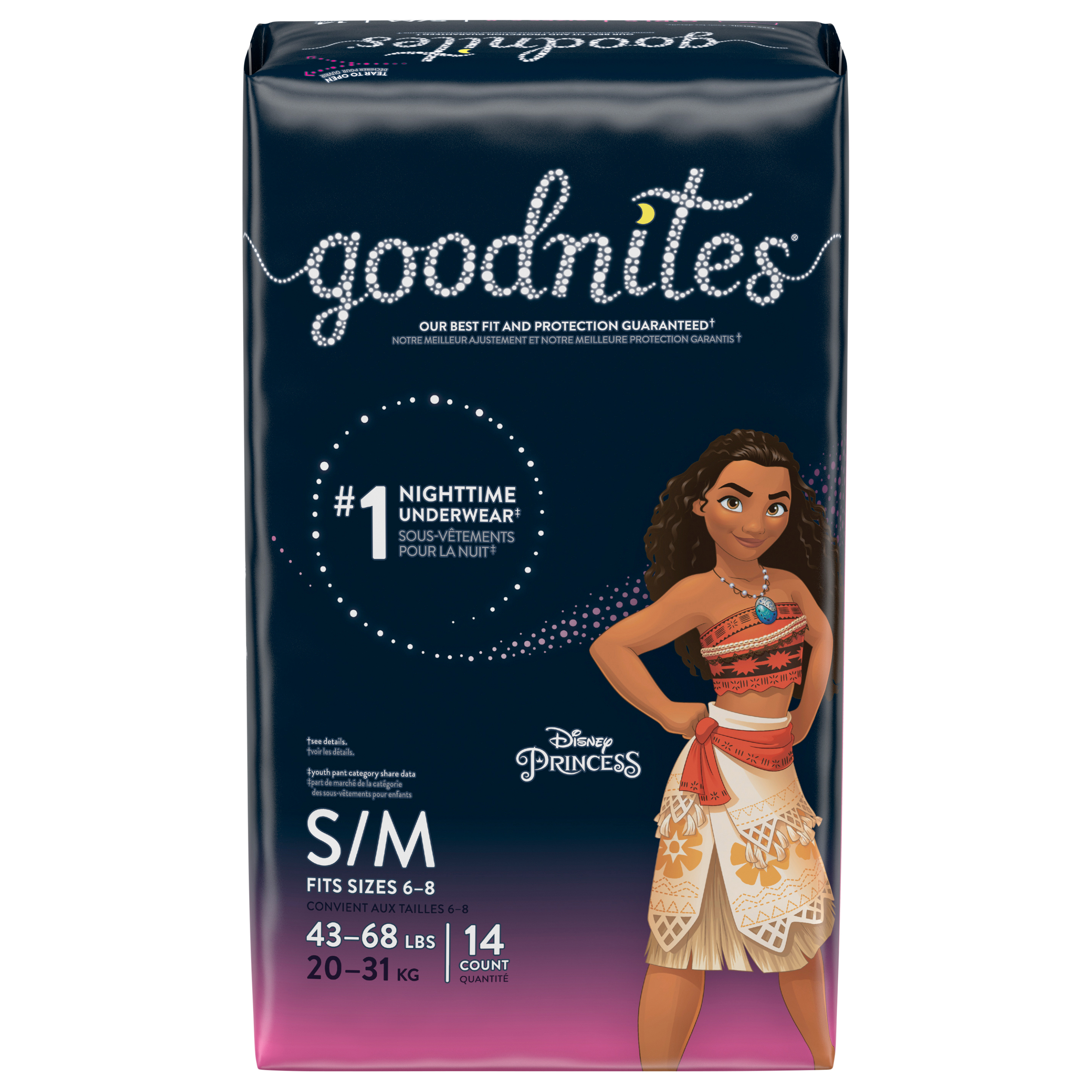 Goodnites Girls' Nighttime Bedwetting Underwear, Size S/M (43-68 lbs), 14 Ct