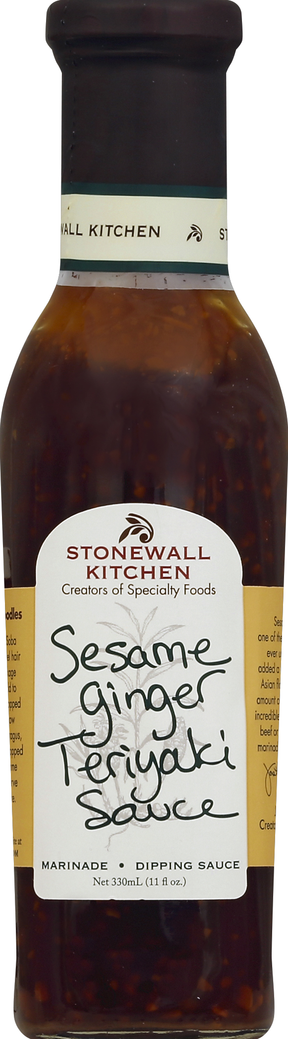 Stonewall Kitchen Sauce