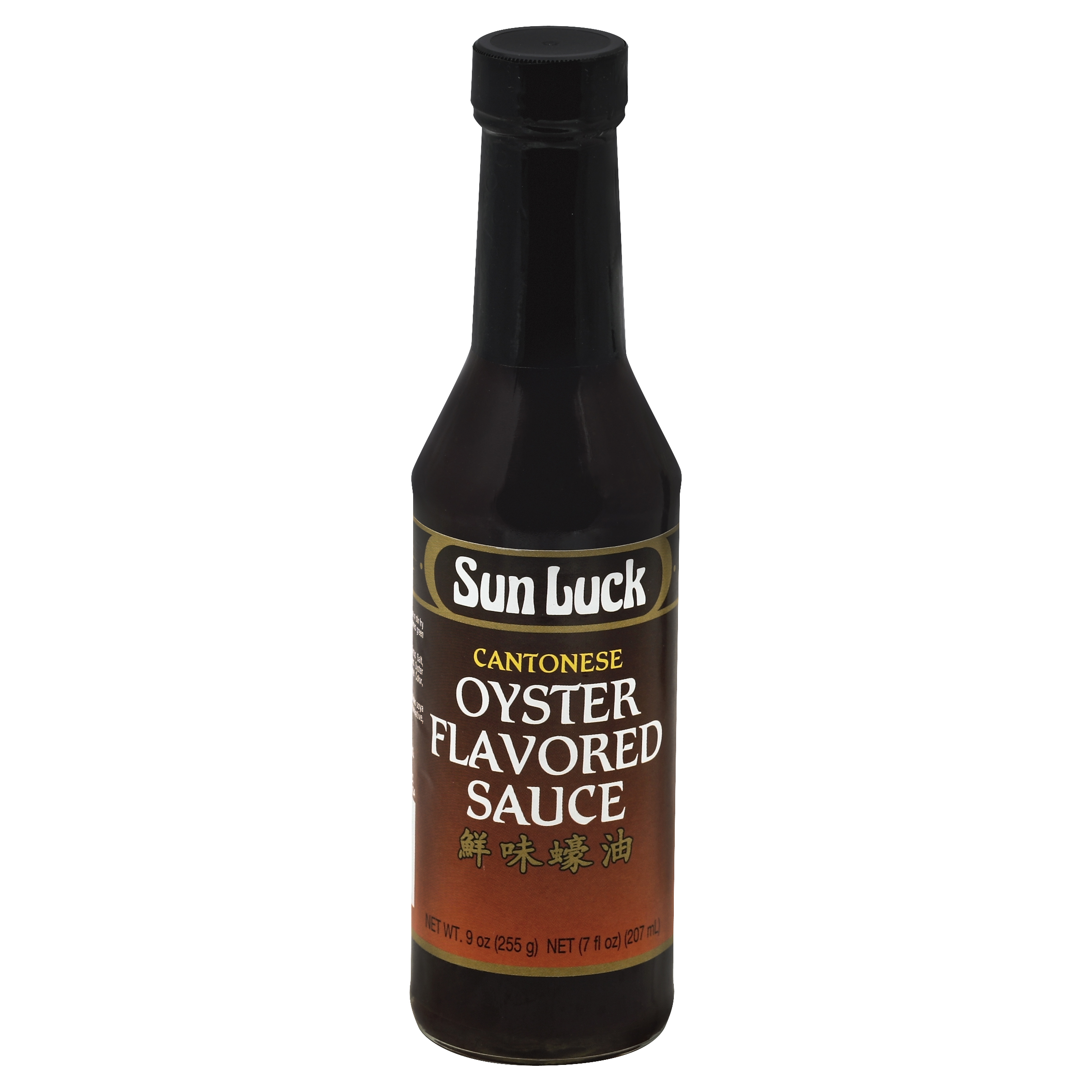 Sun Luck Oyster Flavored Sauce