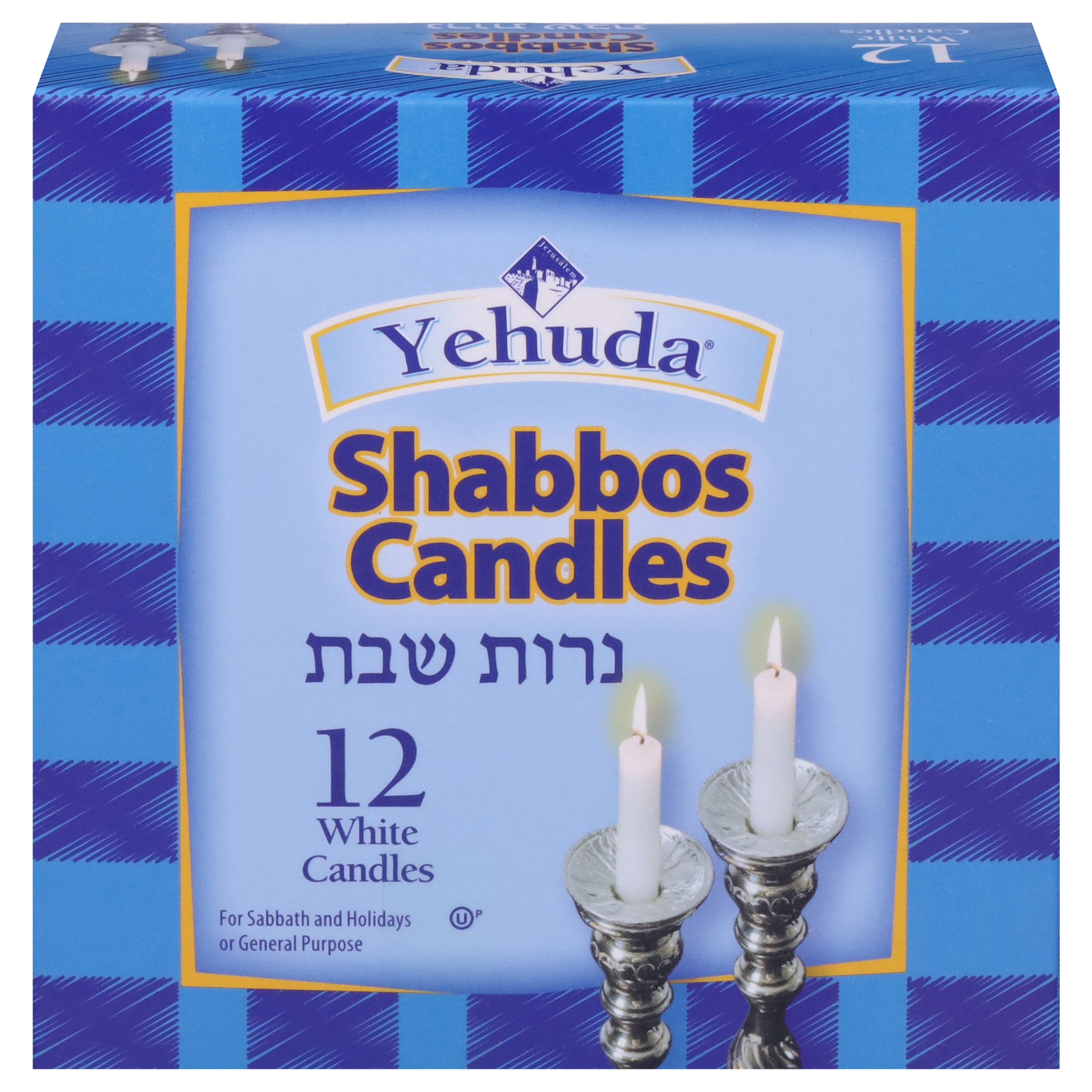 Yehuda White Shabbos Candles