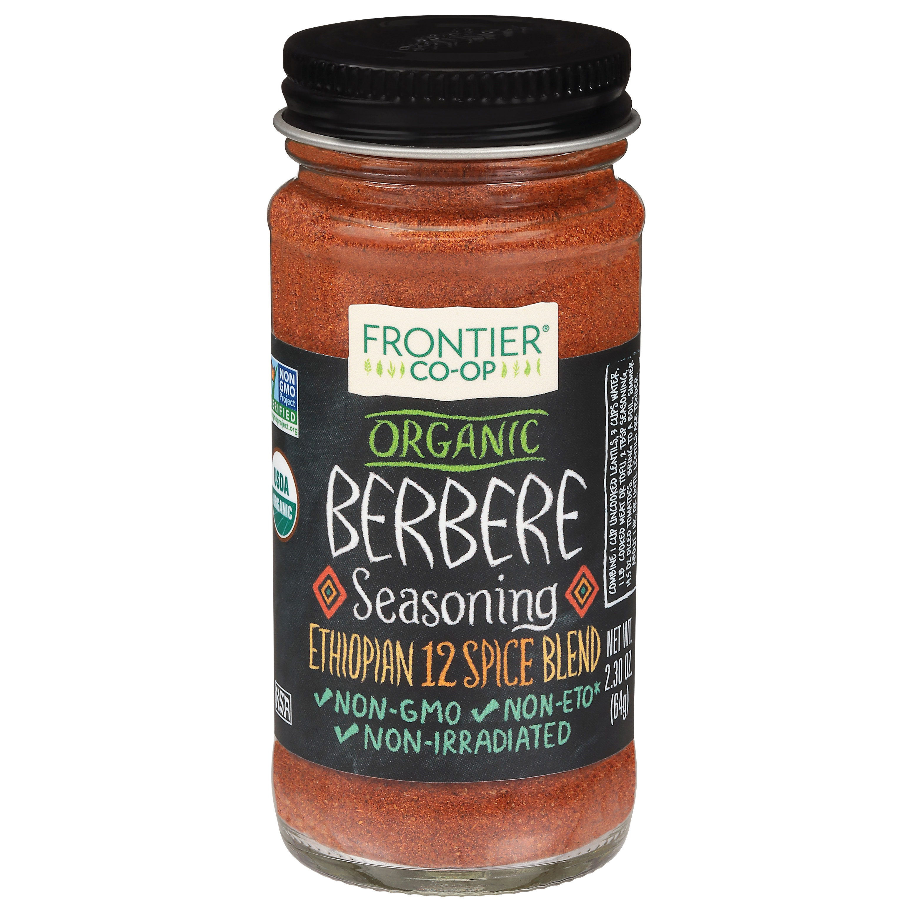 Frontier Co-op Berbere Organic Seasoning
