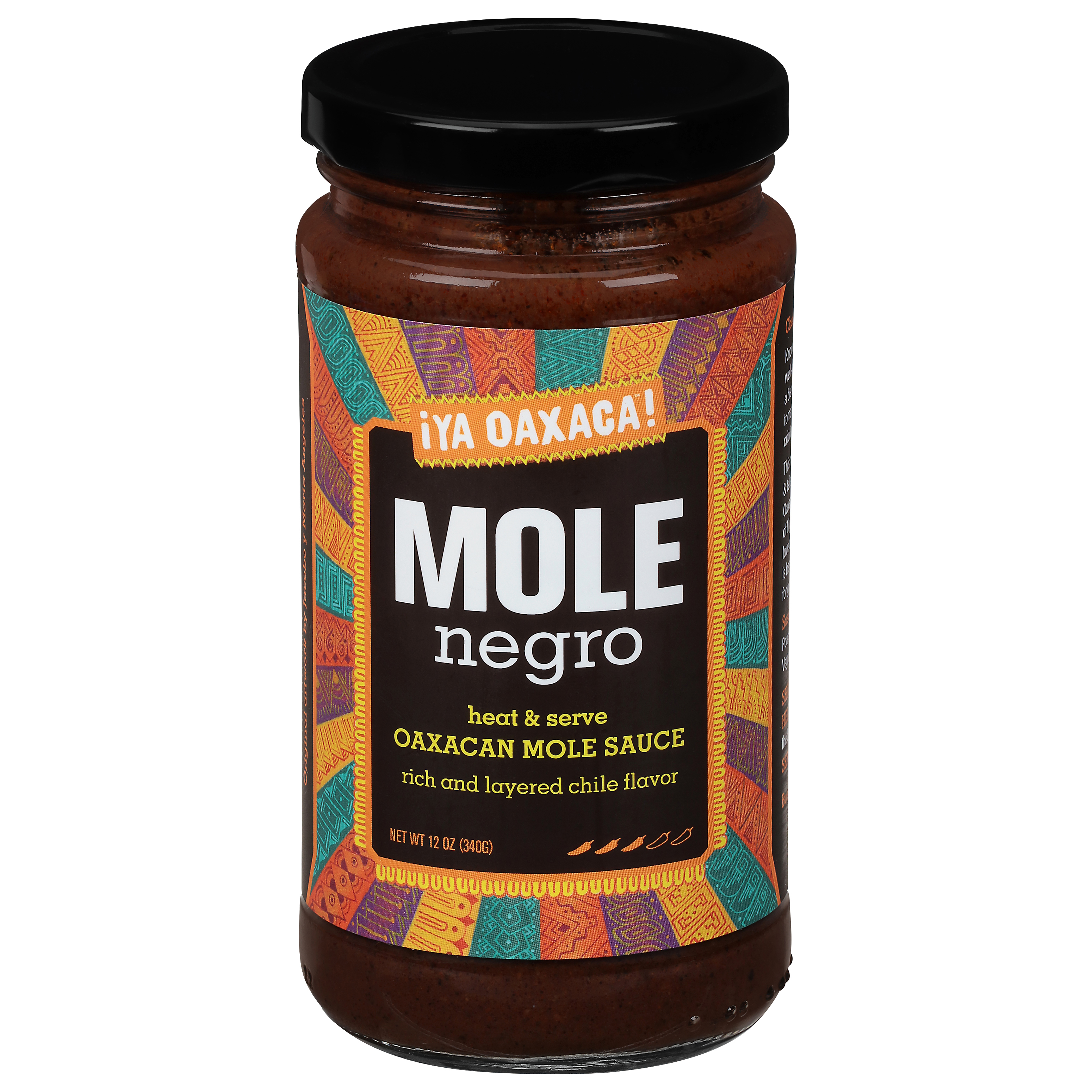 Ya Oaxaca! Negro Oaxacan Mole Sauce