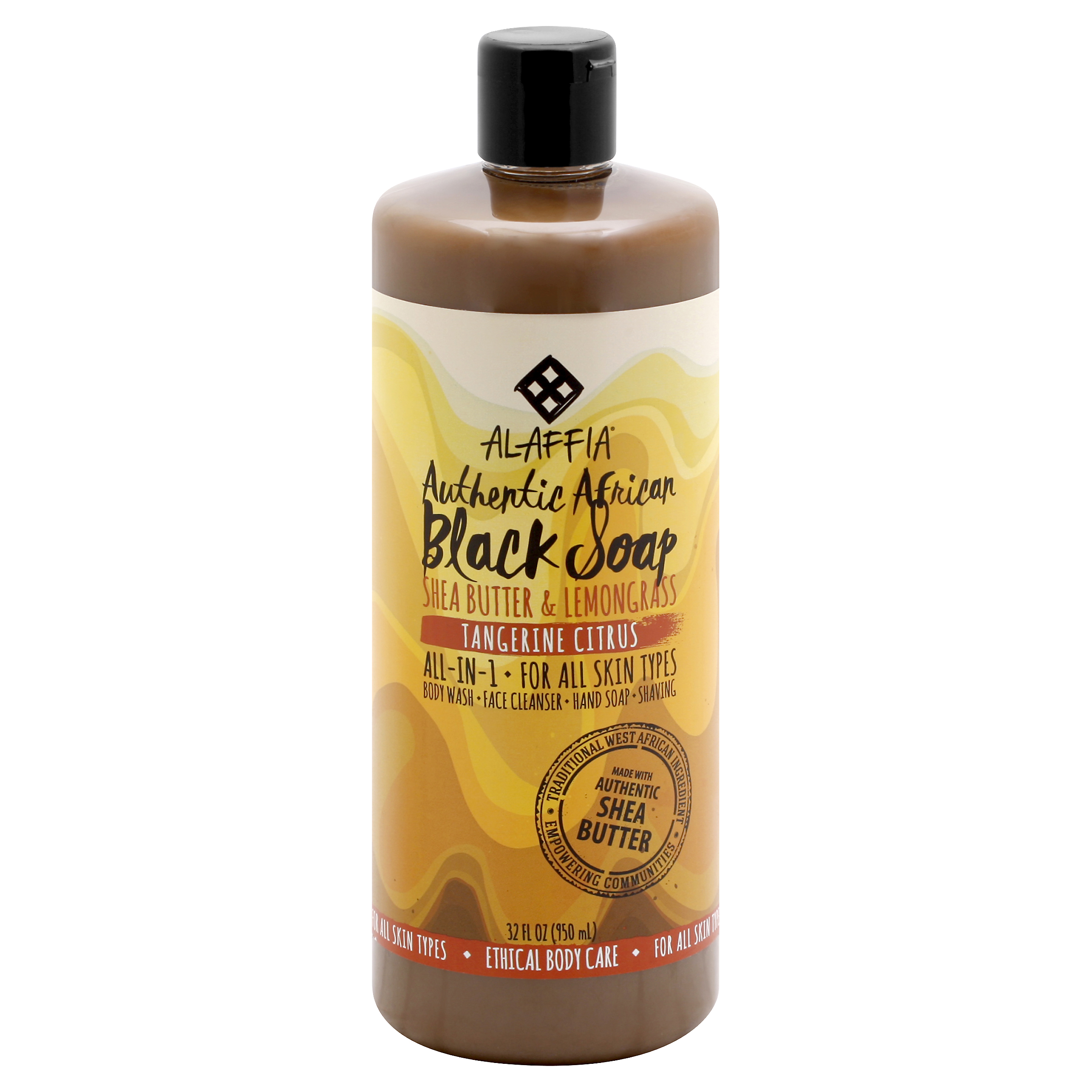 Alaffia Black Soap