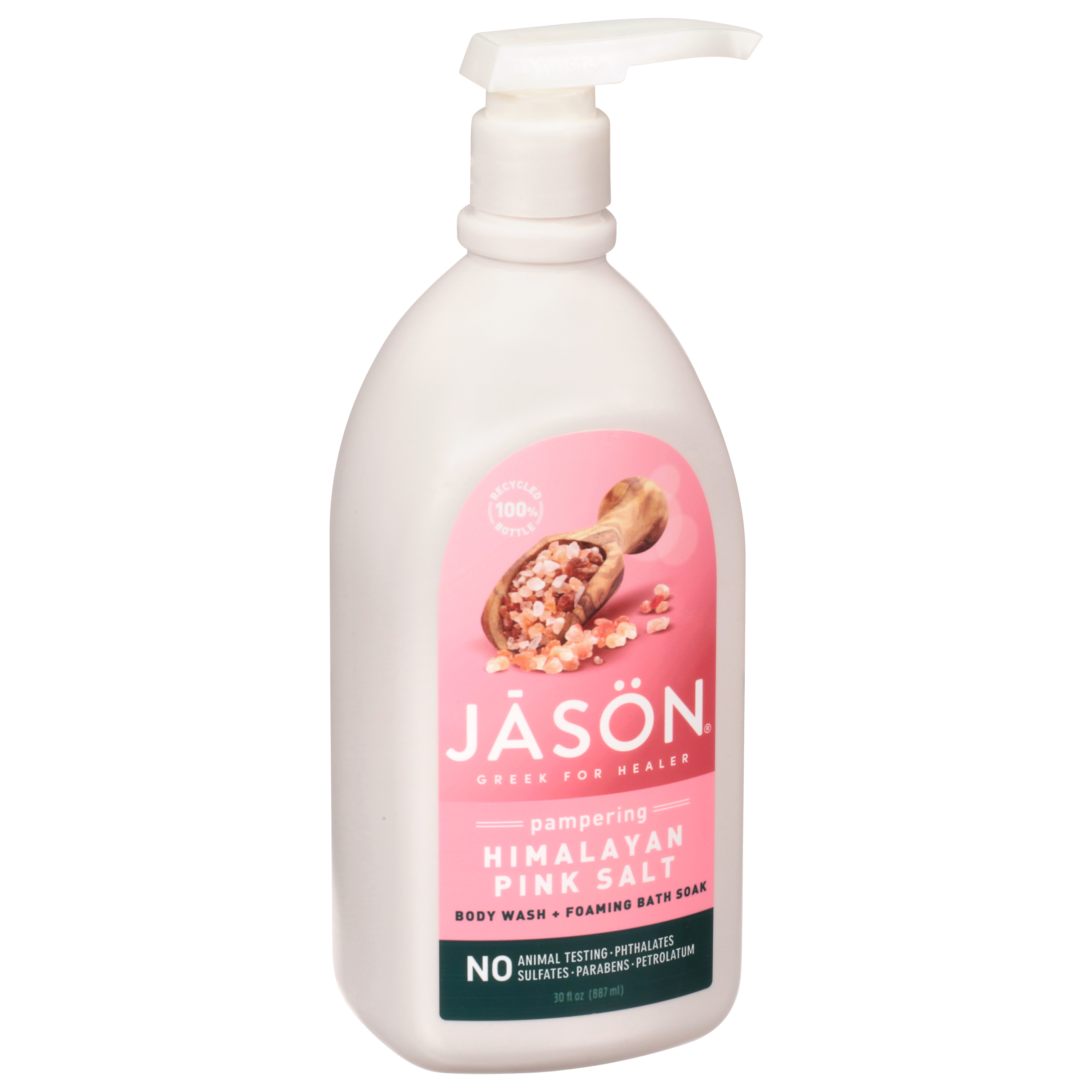 Jason Pampering Himalayan Pink Salt Body Wash + Foaming Bath Soak