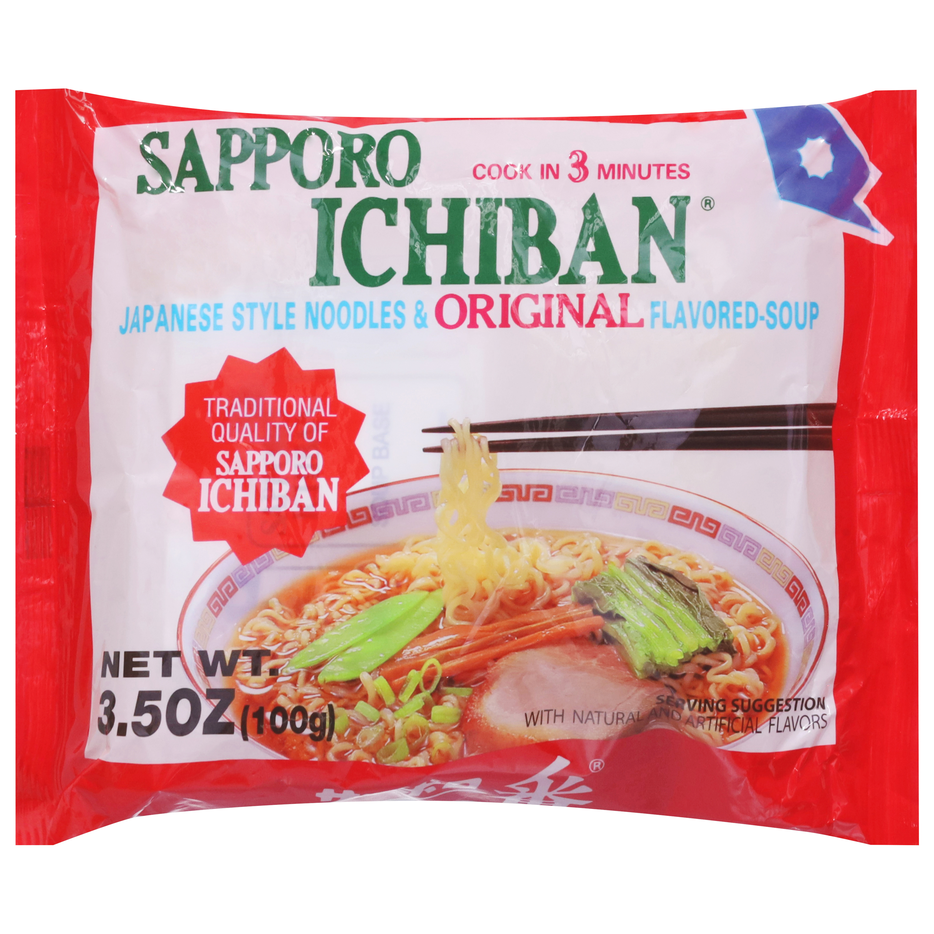 Sapporo Ichiban Japanese Style Original Flavored Noodles & Soup