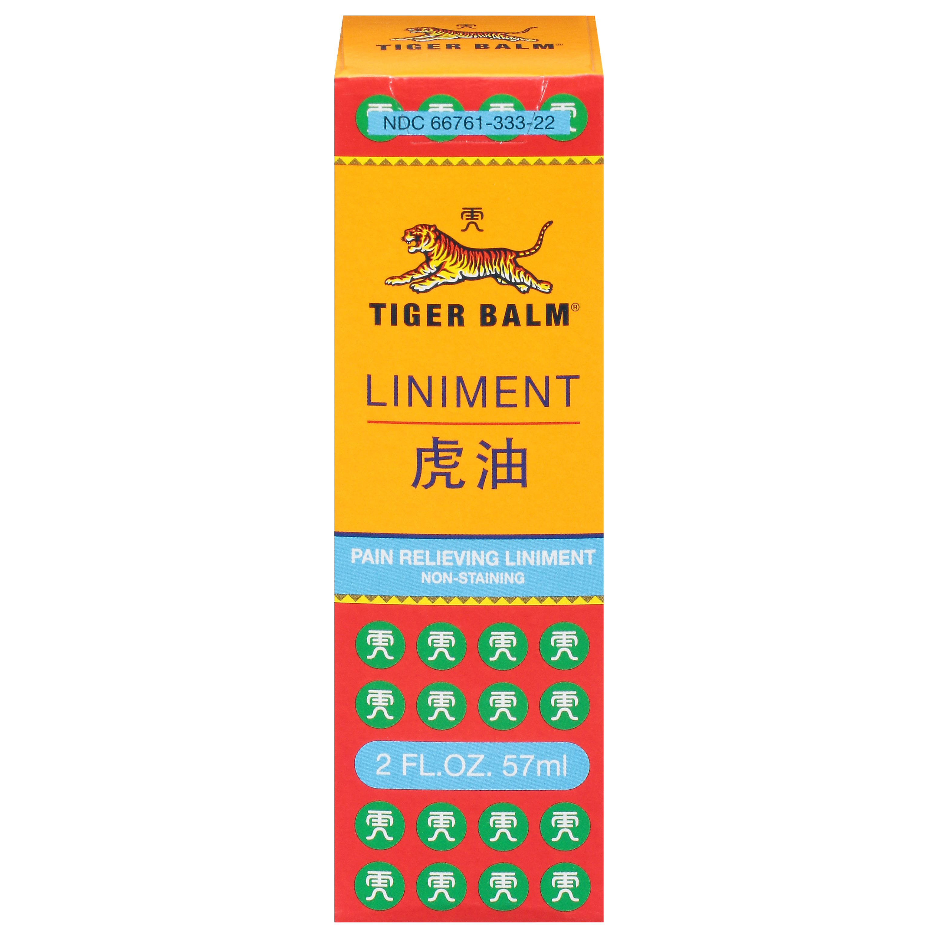 Tiger Balm Non-Staining Pain Relieving Liniment