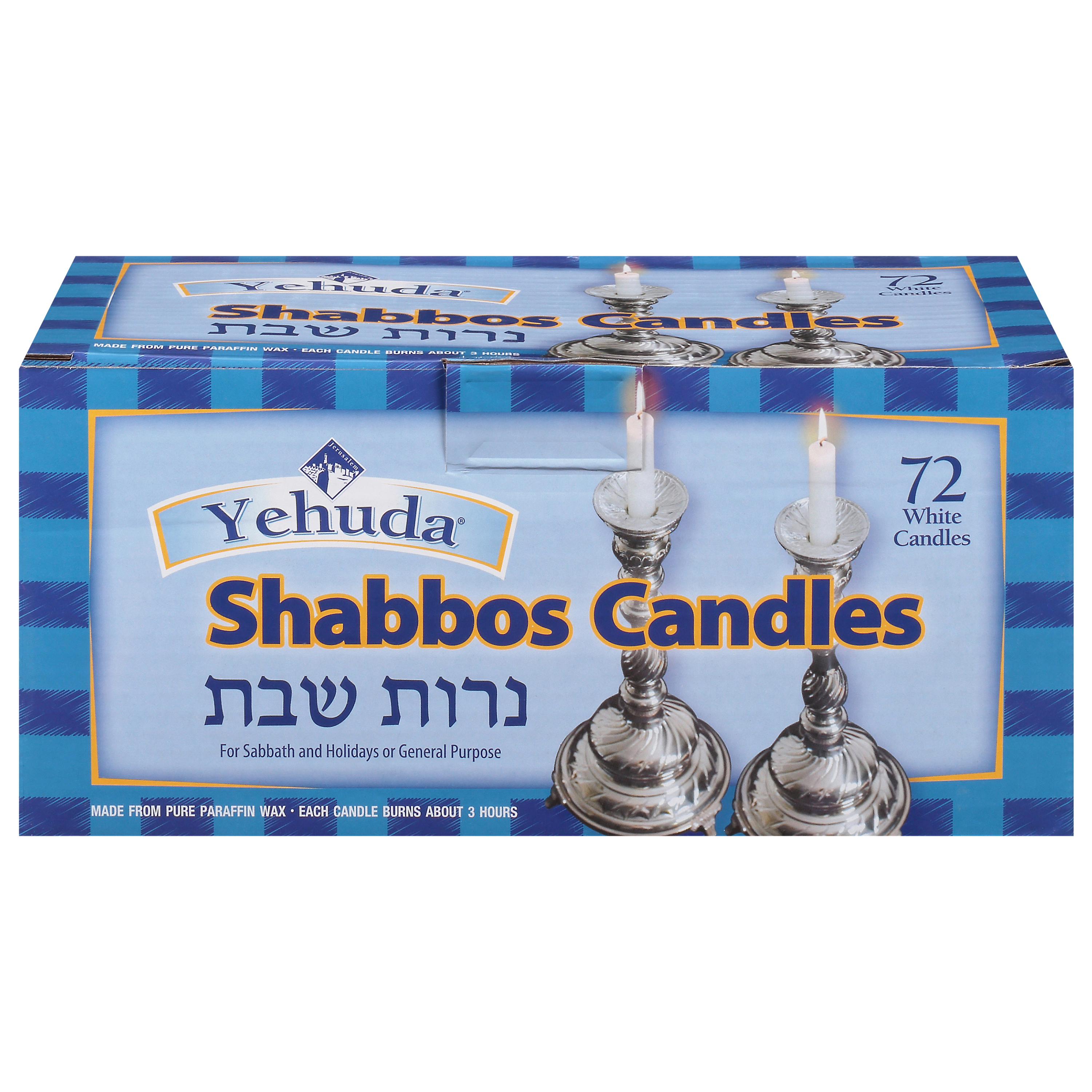 Yehuda White Shabbos Candles