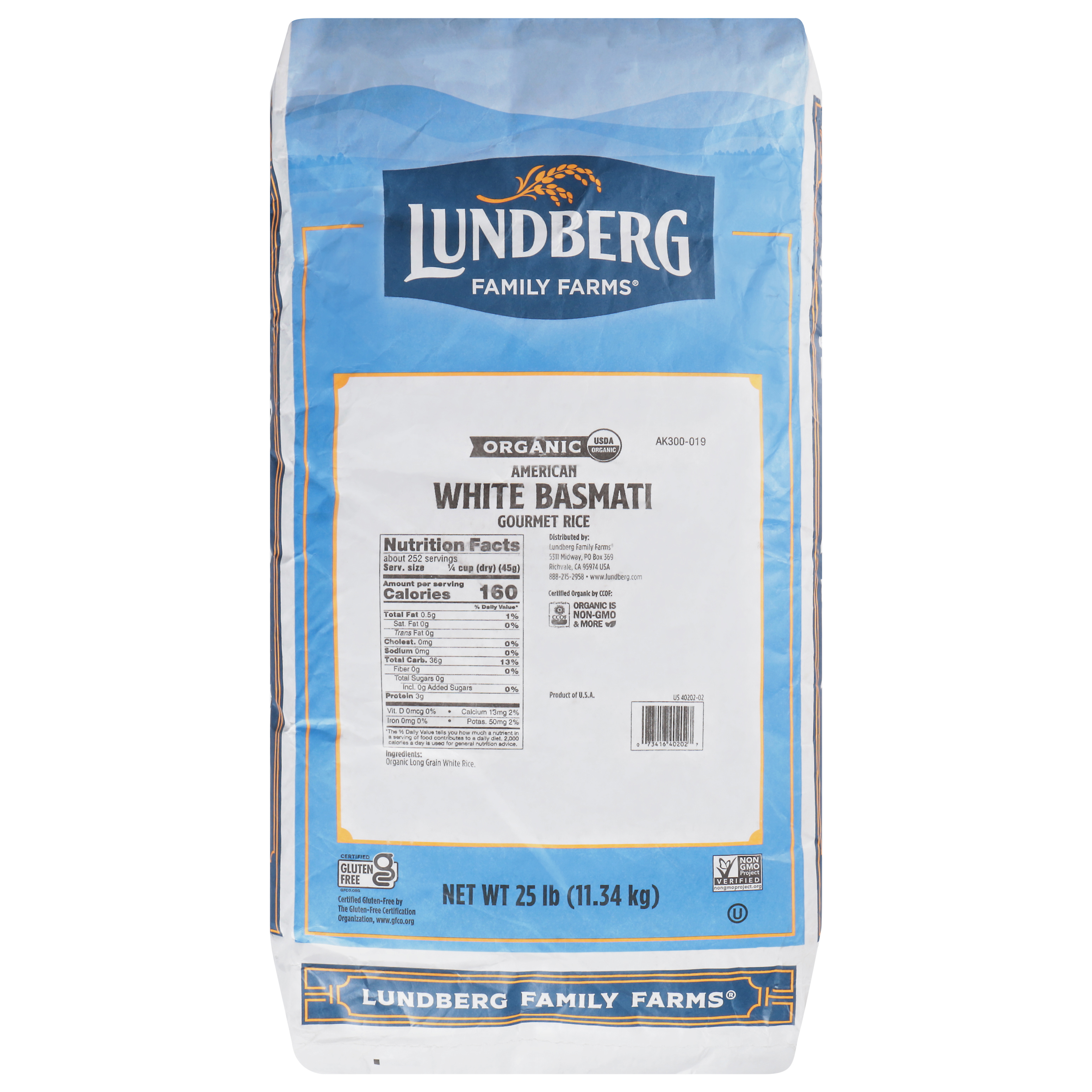 Lundberg Family Farms American White Basmati Organic Gourmet Rice
