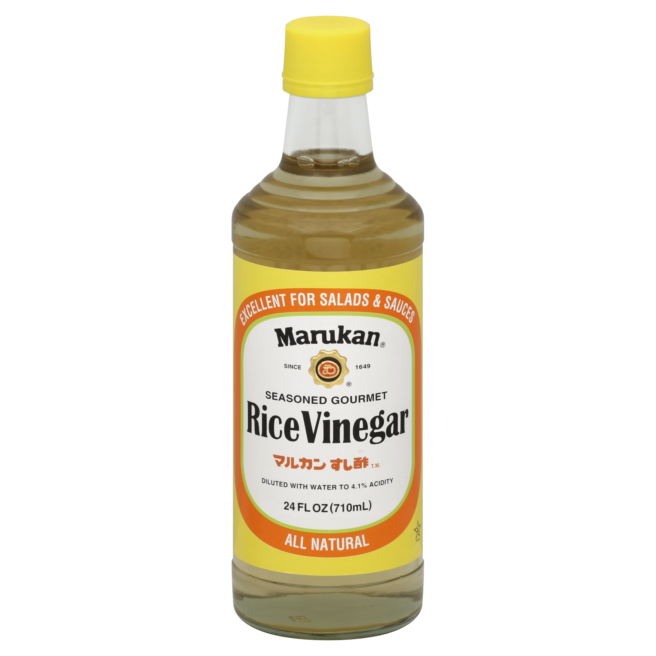 Marukan Rice Vinegar