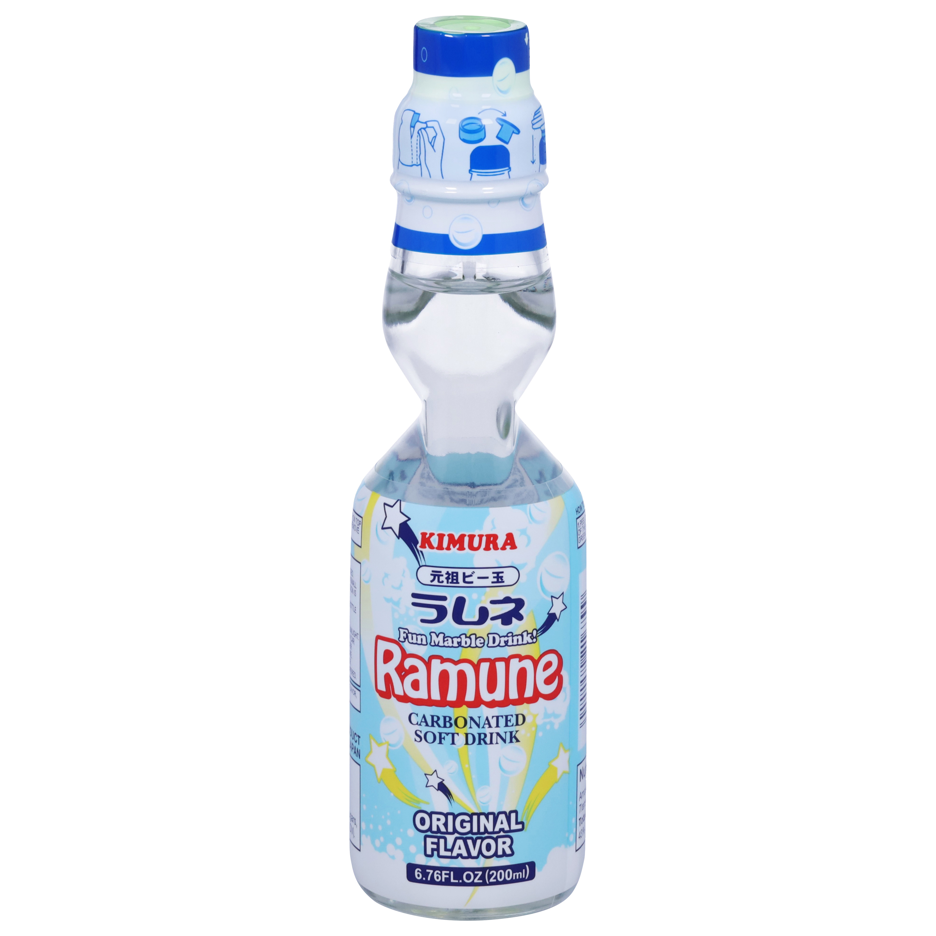 Kimura Carbonated Ramune Original Flavor Soft Drink