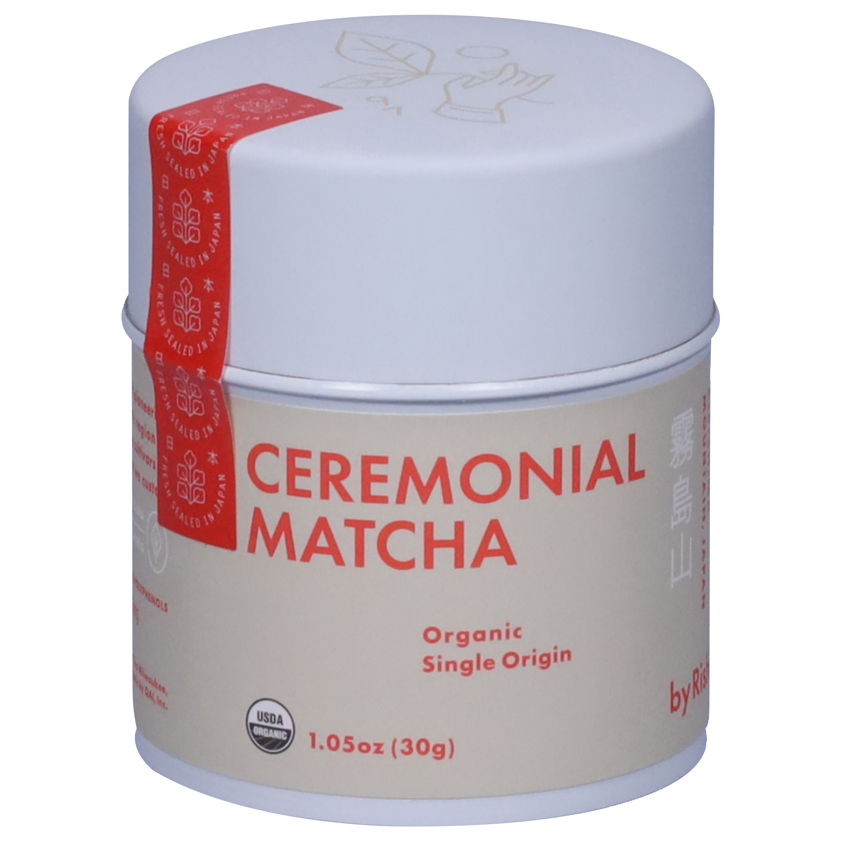 Rishi Organic Single Origin Ceremonial Matcha Tea