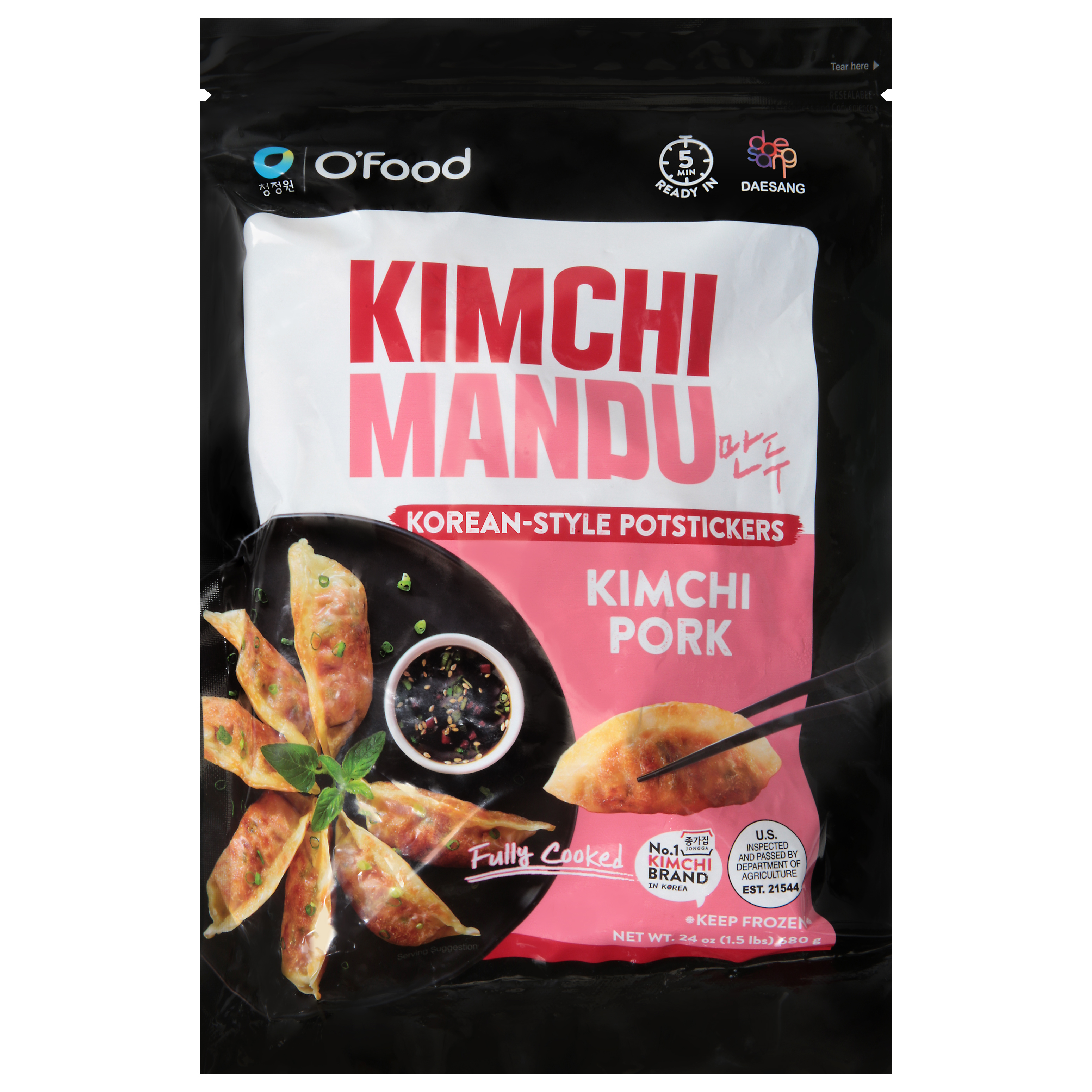 O'Food Kimchi Pork Kimchi Mandu