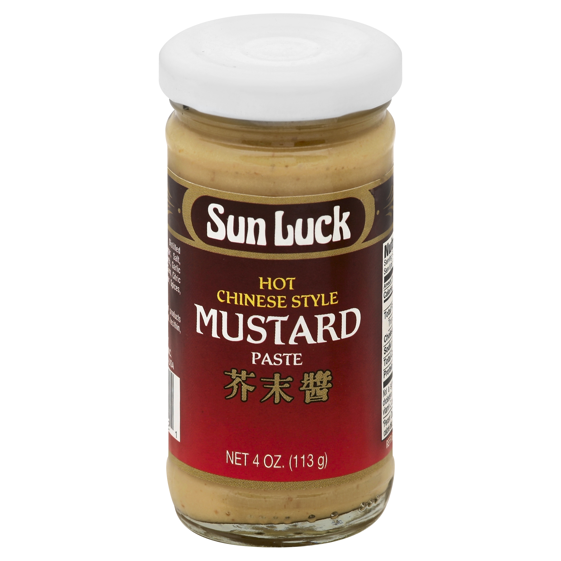 Sun Luck Mustard Paste