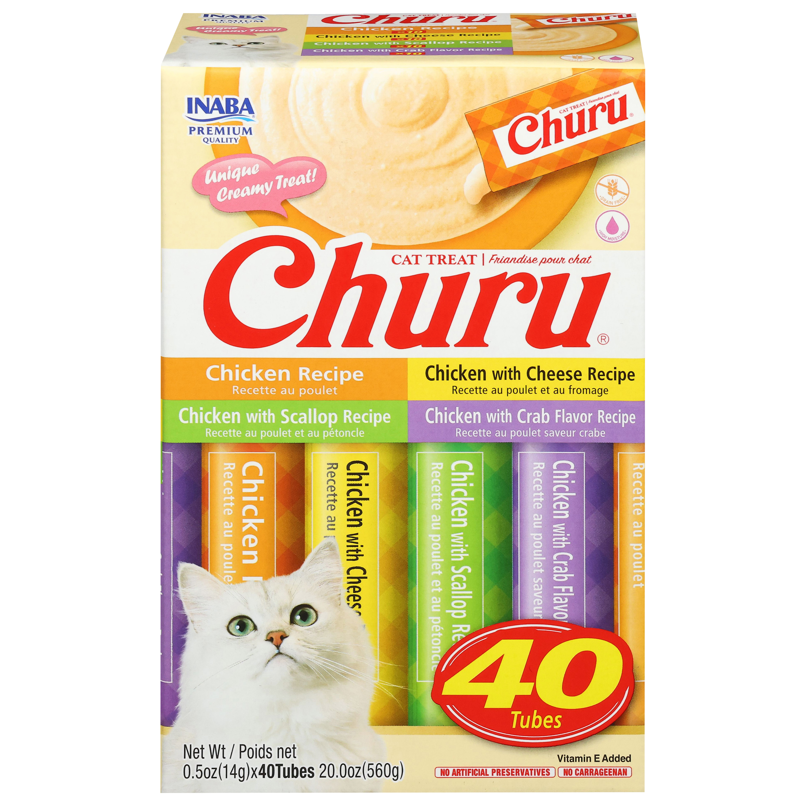 Churu Assorted Cat Treat