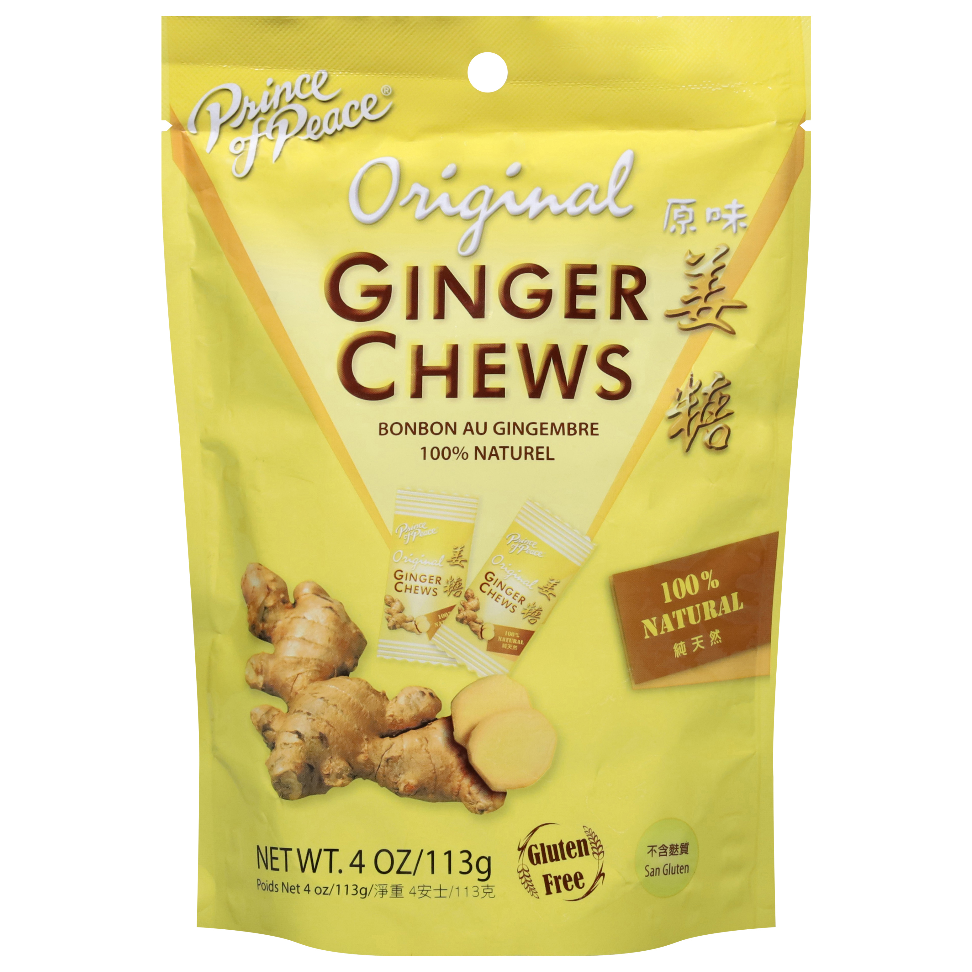 Prince of Peace Original Ginger Chews
