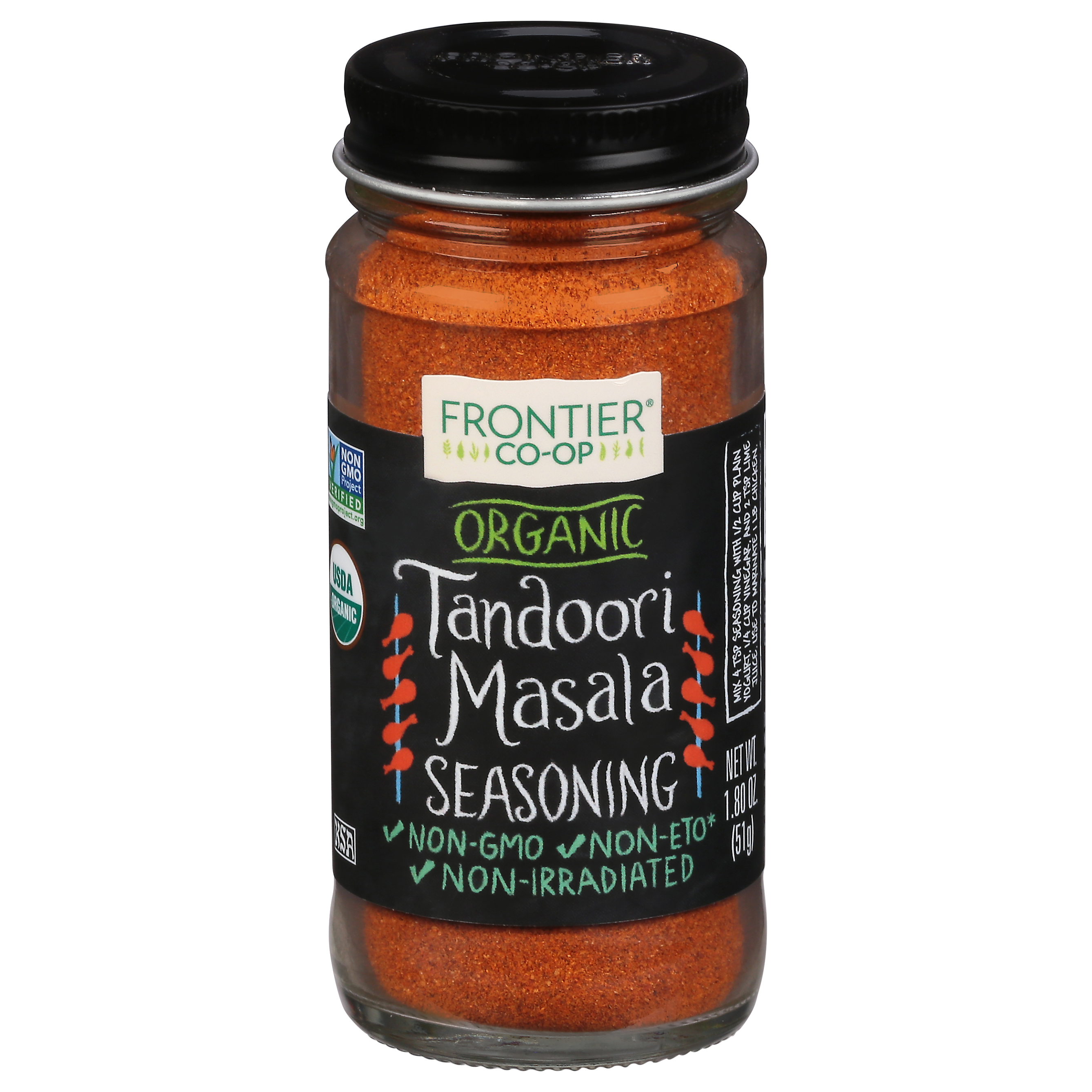 Frontier Co-op Organic Tandoori Masala Seasoning