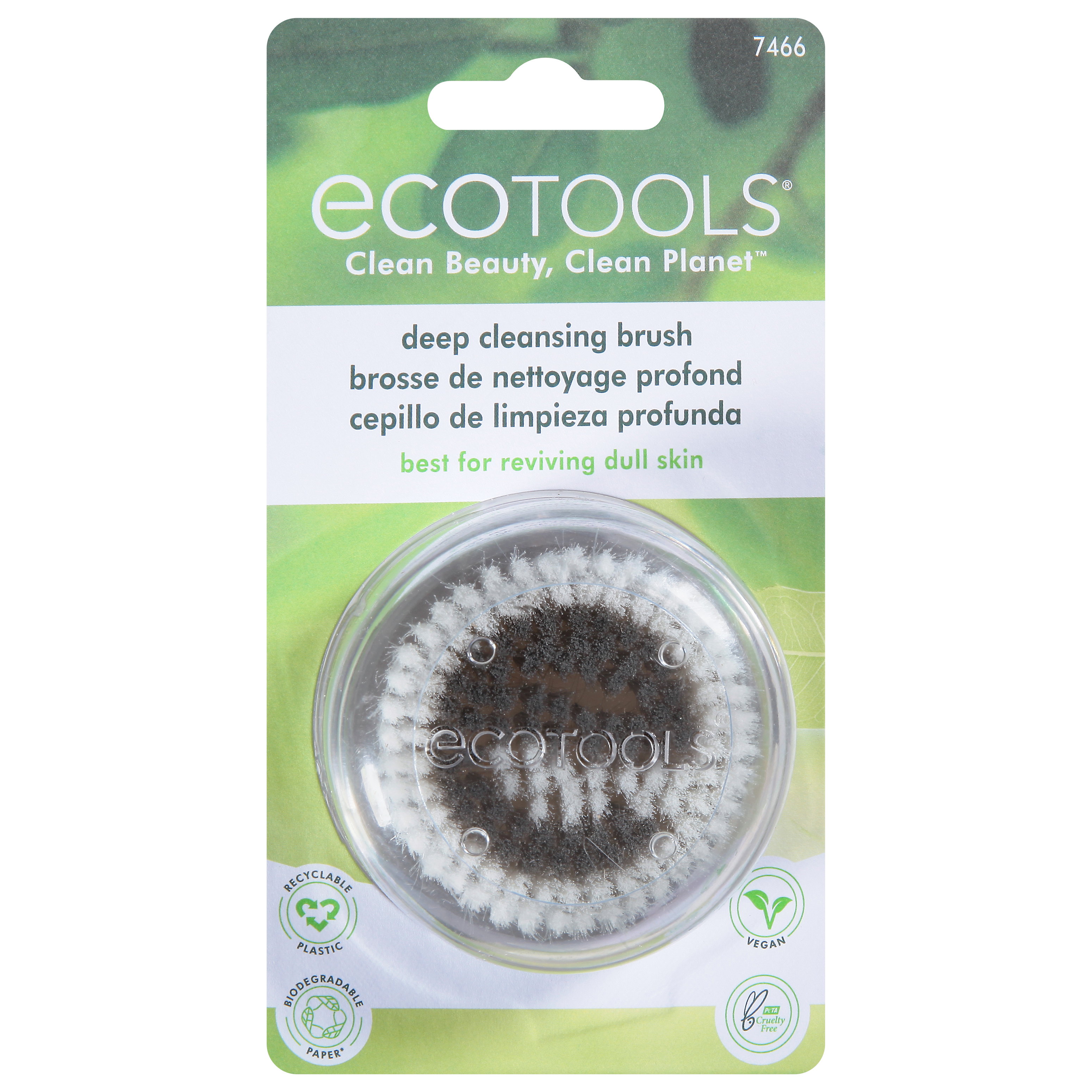 EcoTools Deep Cleansing Brush