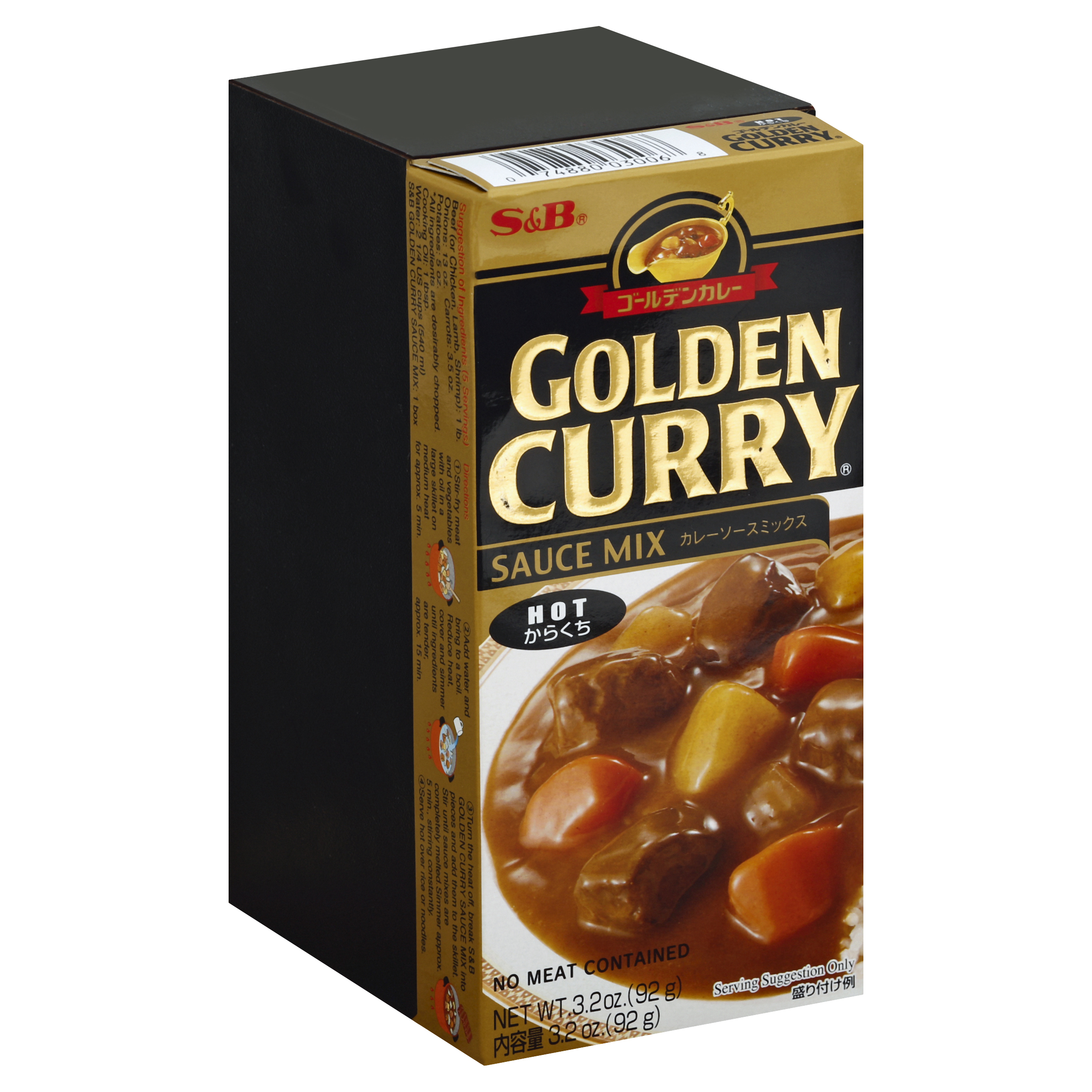S&B Sauce Mix