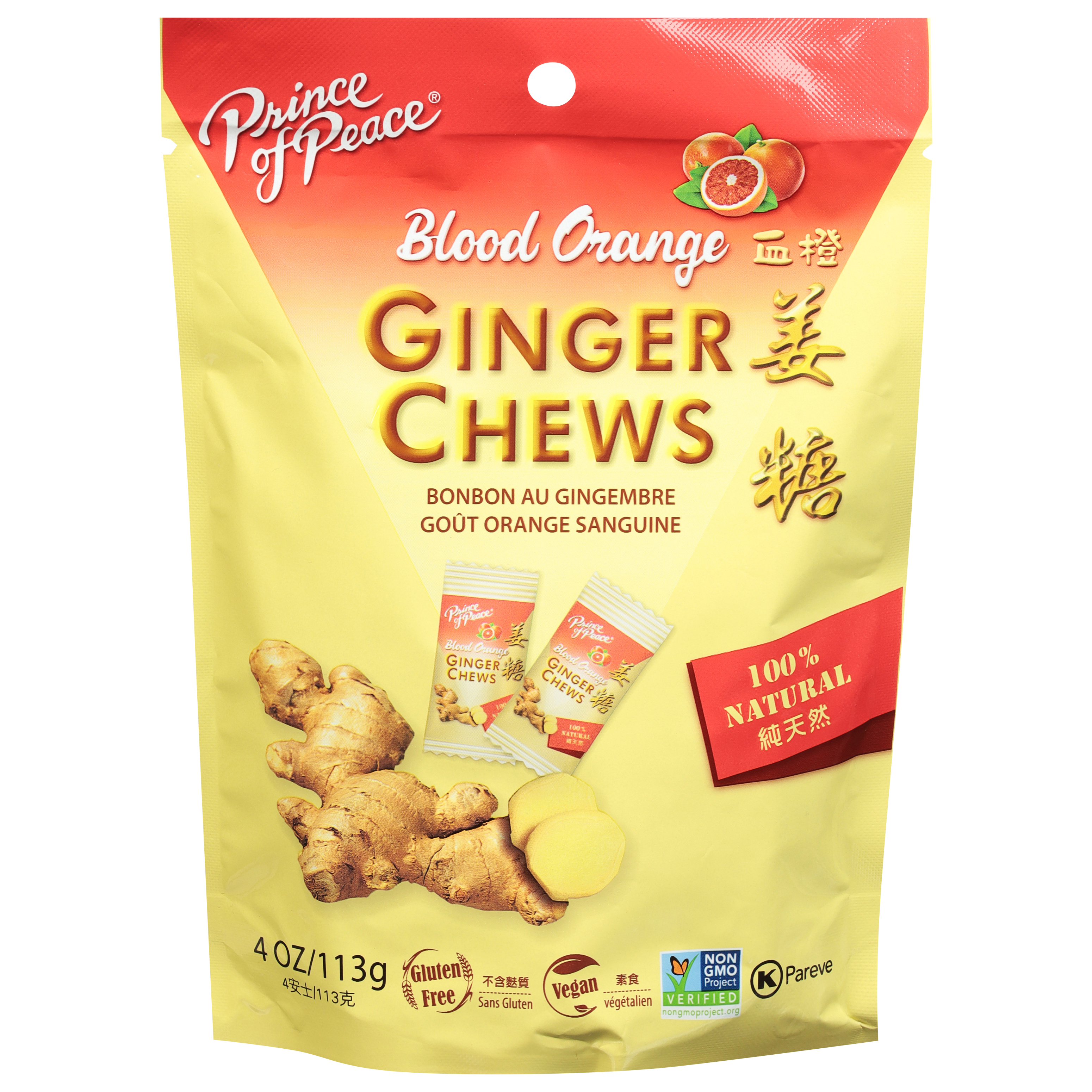 Prince Of Peace Blood Orange Ginger Chews