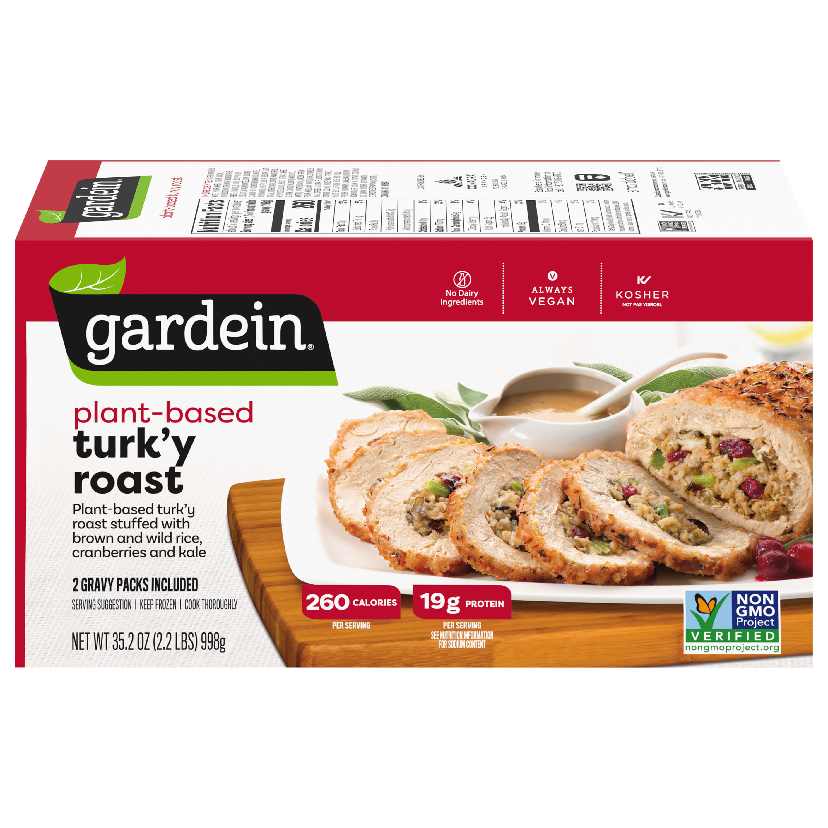 Gardein Holiday Plant-Based Roast, Vegan, Frozen, 35.2 oz.
