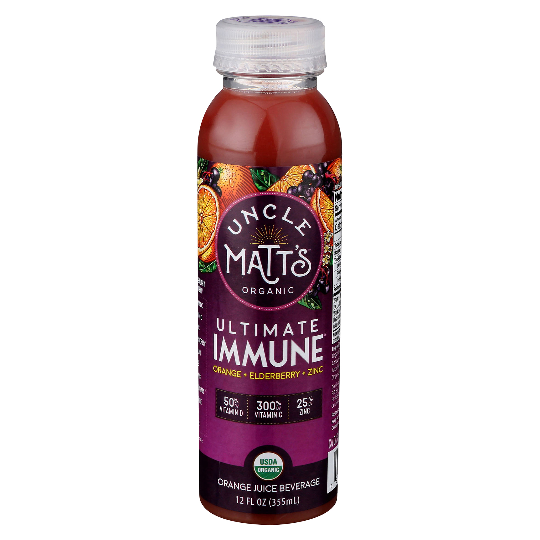 Ultimate Immune