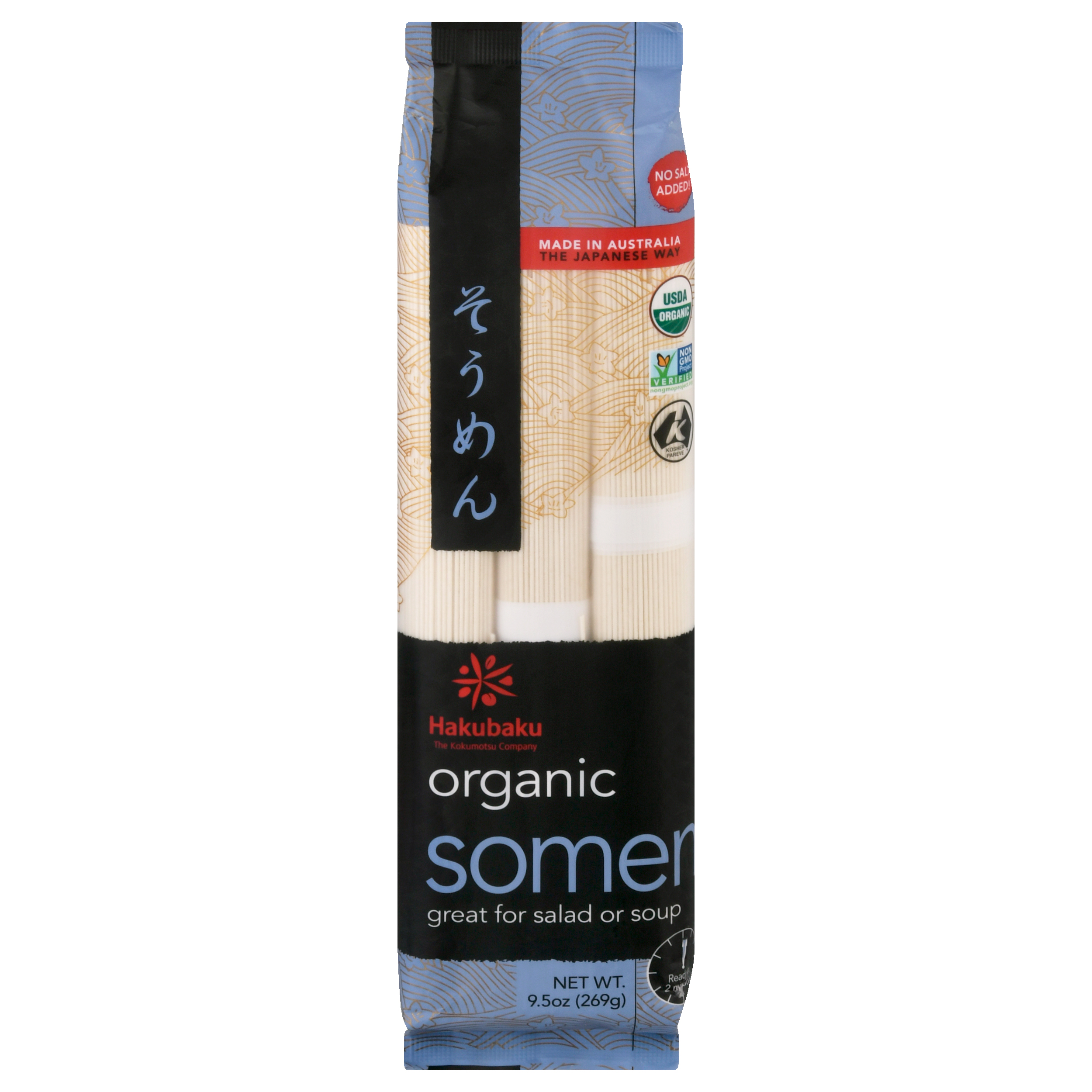 Hakubaku Organic Somen