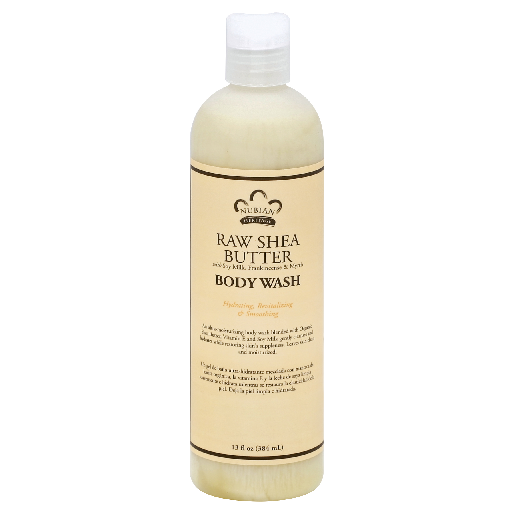 Nubian Heritage Body Wash