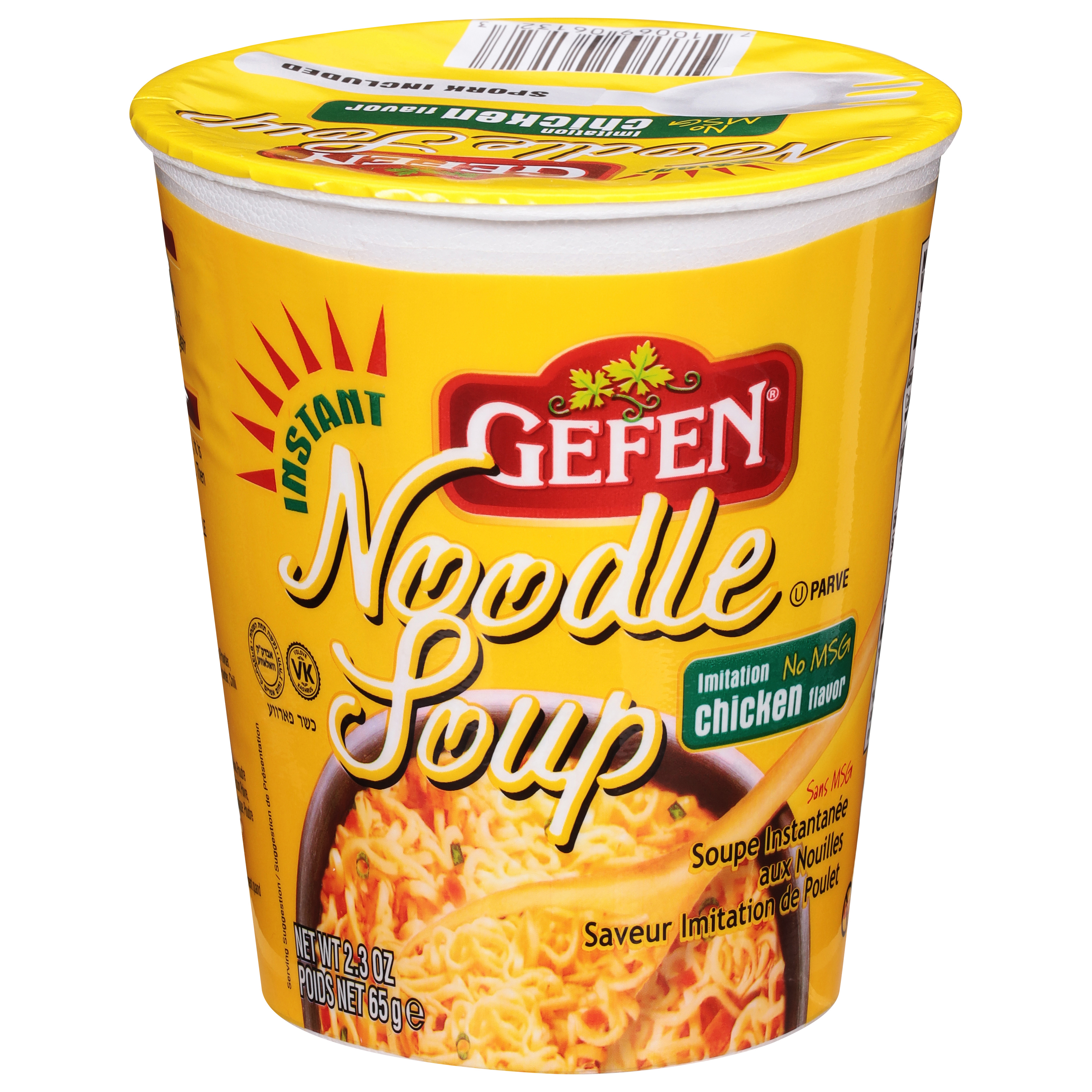 Gefen Instant Imitation Chicken Flavor Noodle Soup