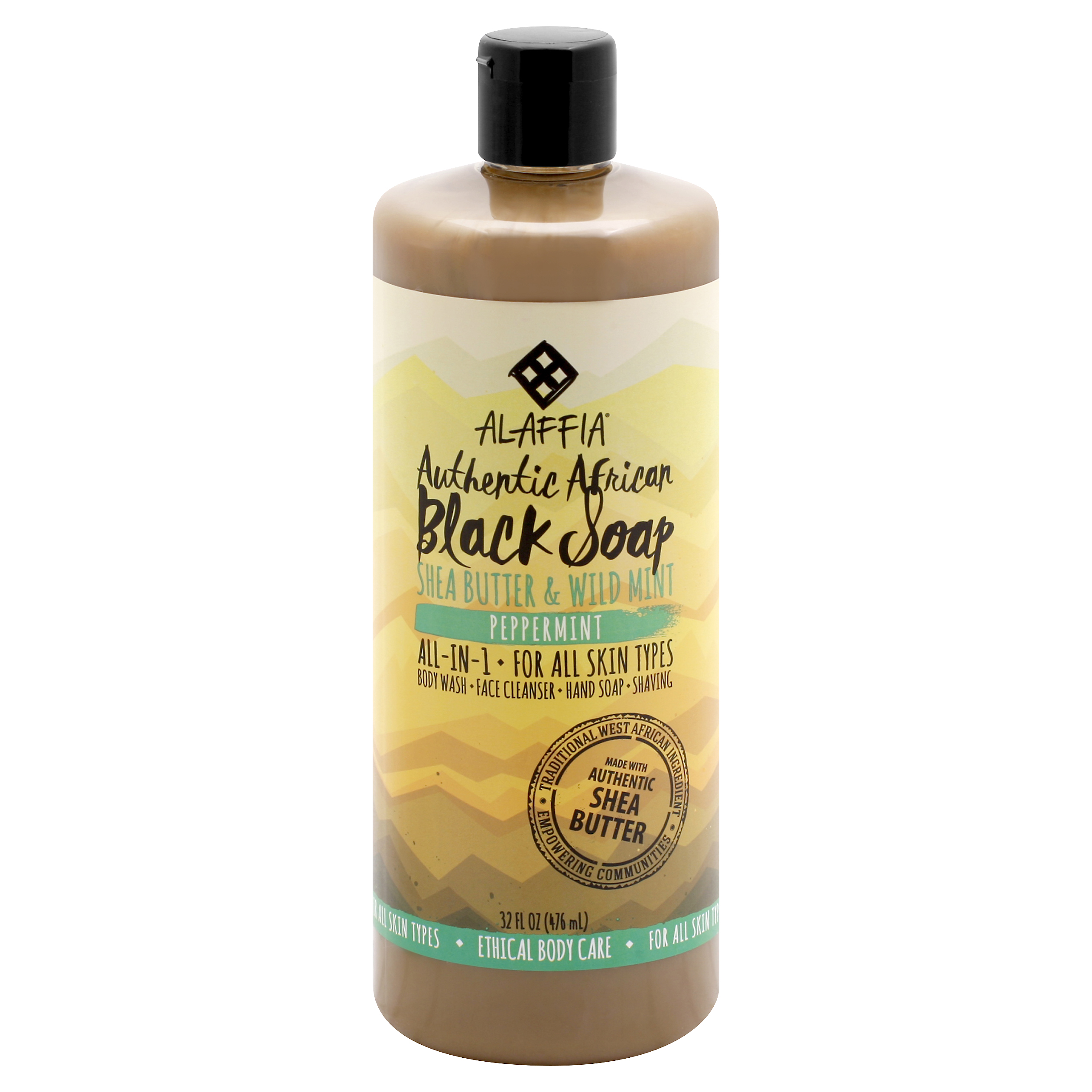 Alaffia Black Soap