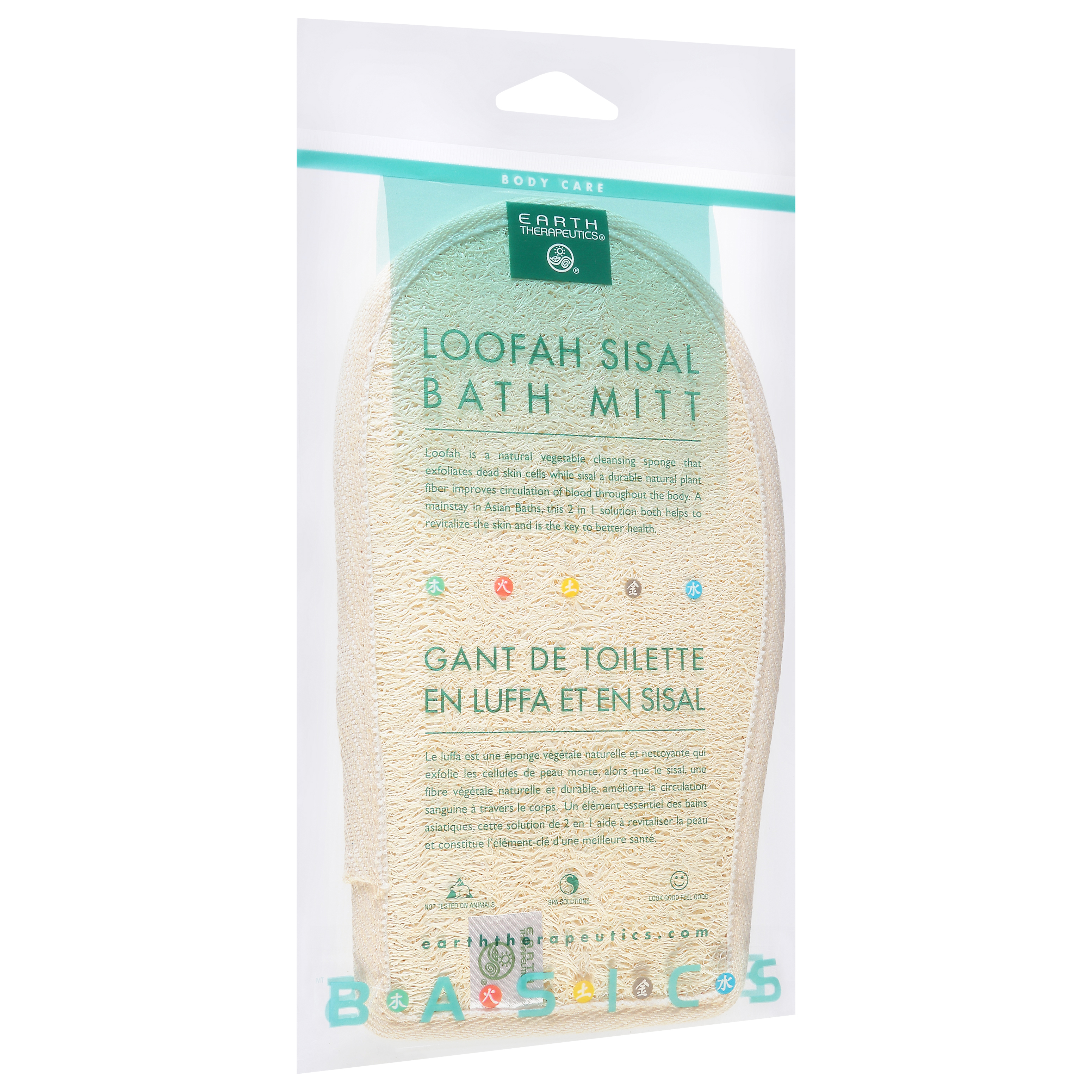 Earth Therapeutics Loofah Sisal Bath Mitt
