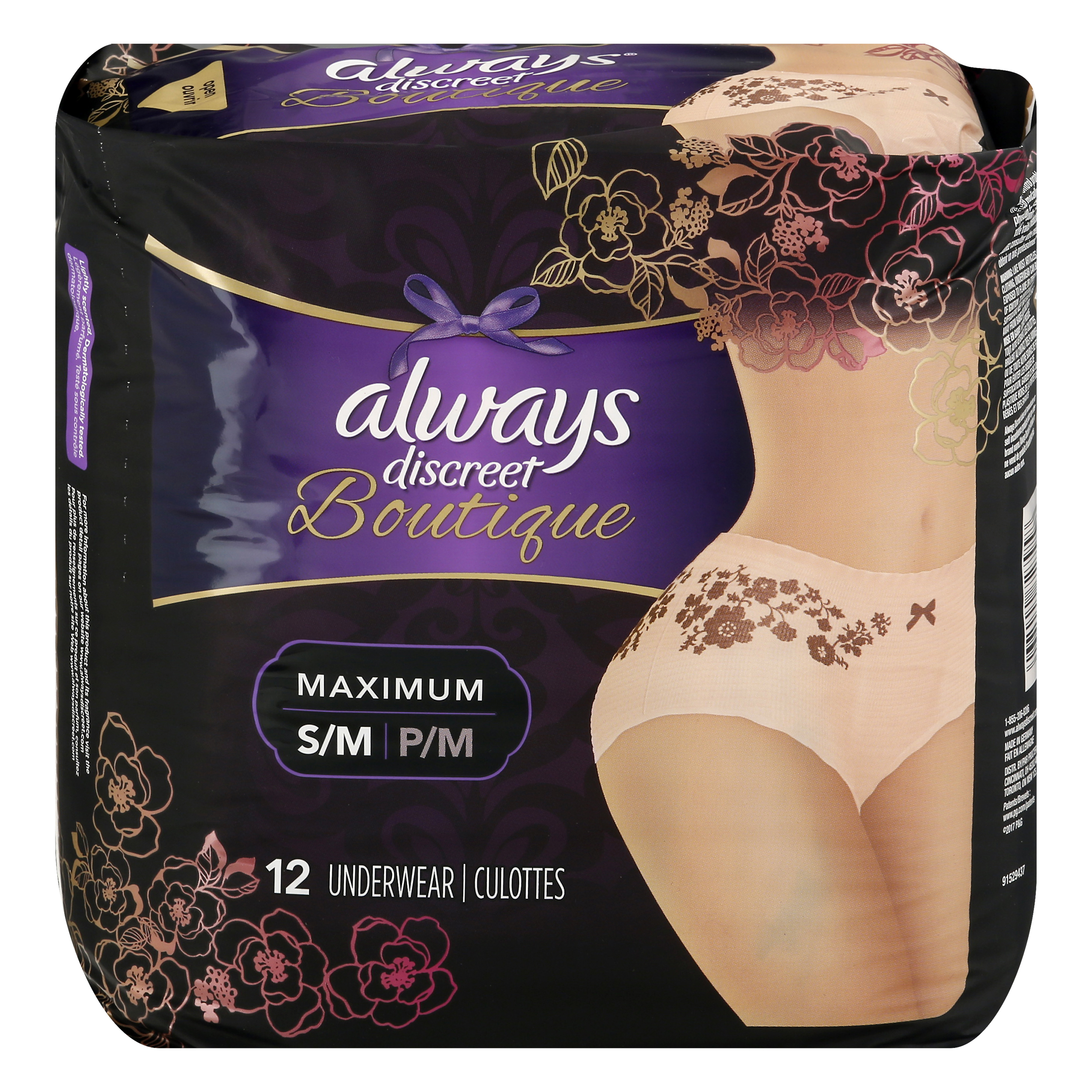 Mosers Foods : Always Discreet Boutique Maximum Protection S/M