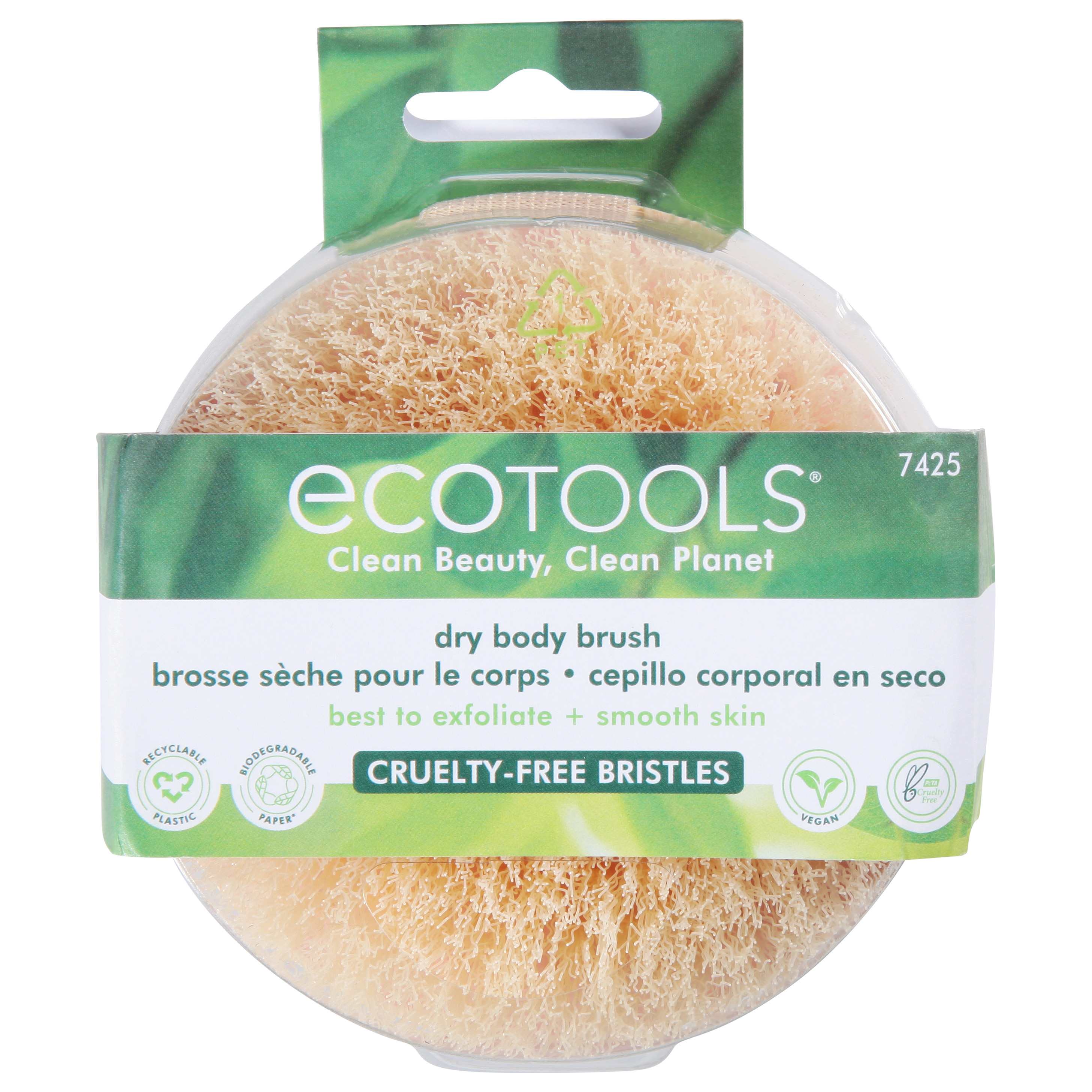 EcoTools Dry Body Brush