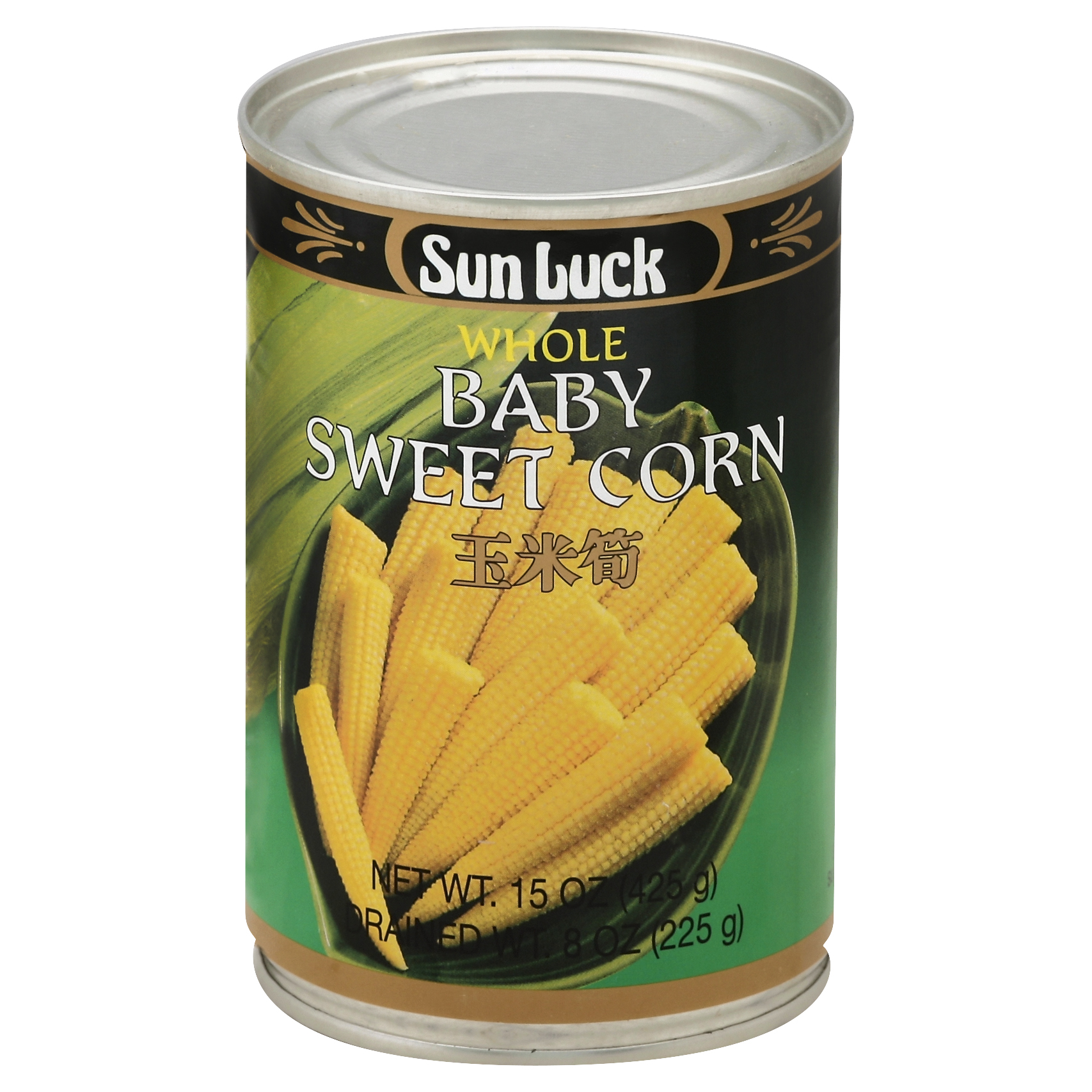 Sun Luck Corn