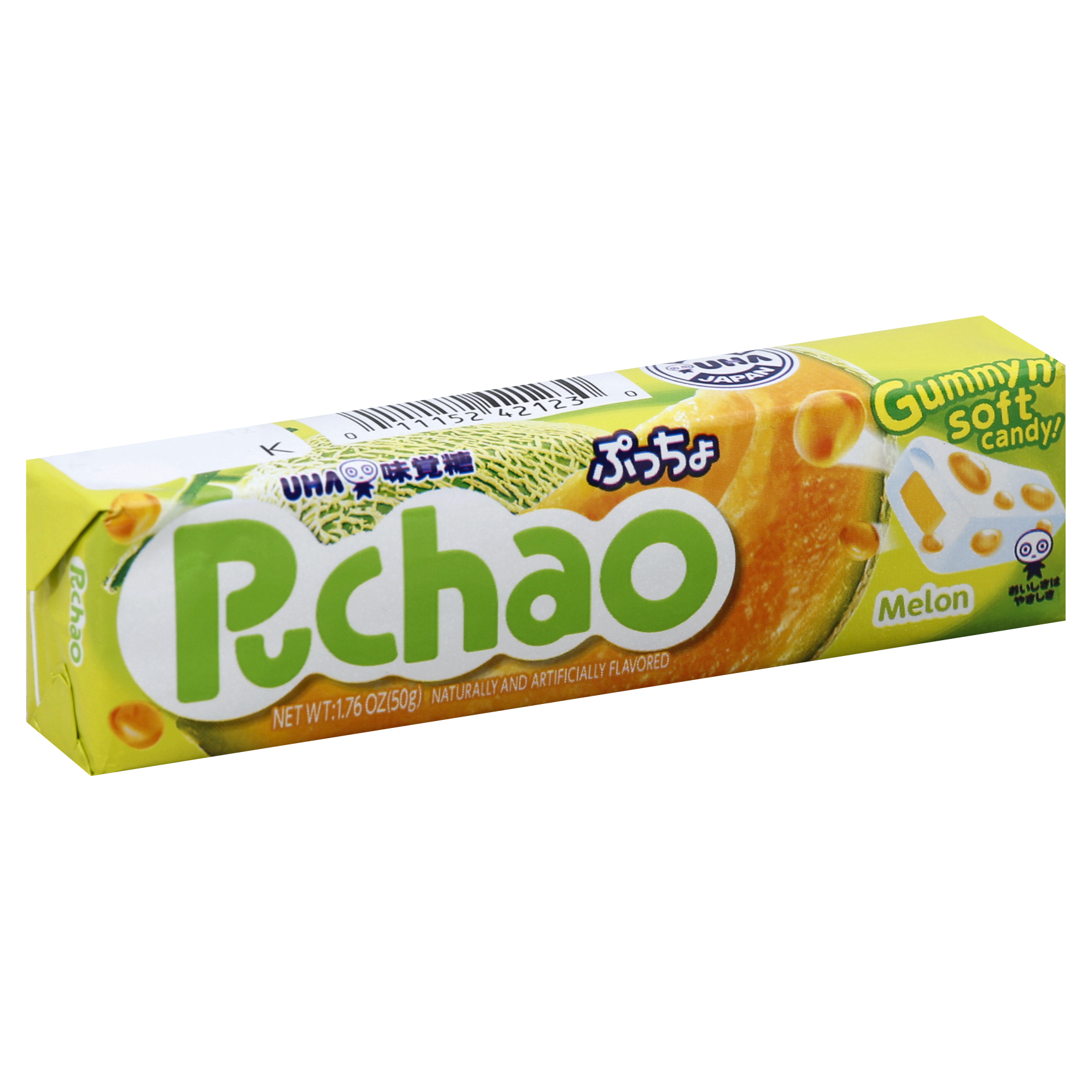 Puchao Candy!